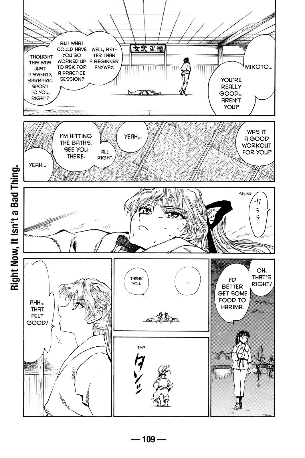 Read School Rumble Manga Online
