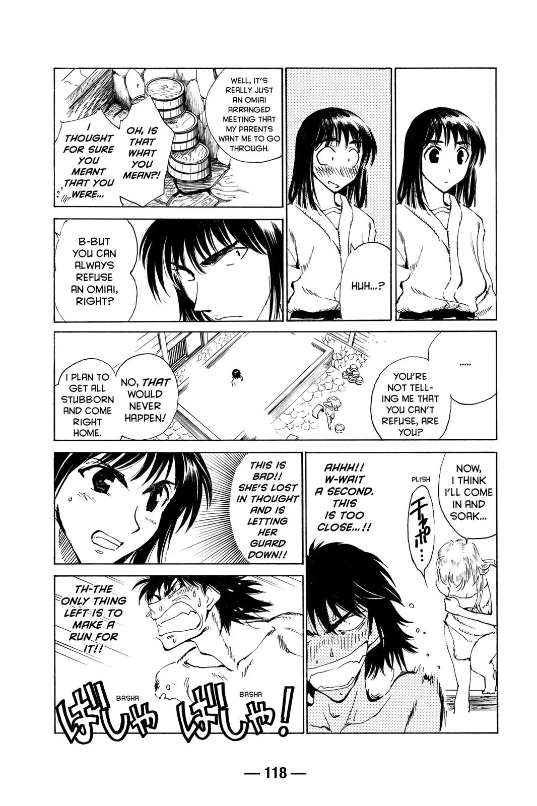 Read School Rumble Manga Online