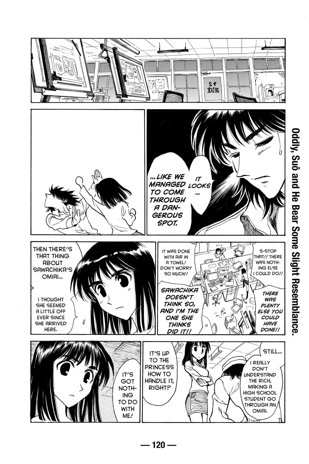 Read School Rumble Manga Online
