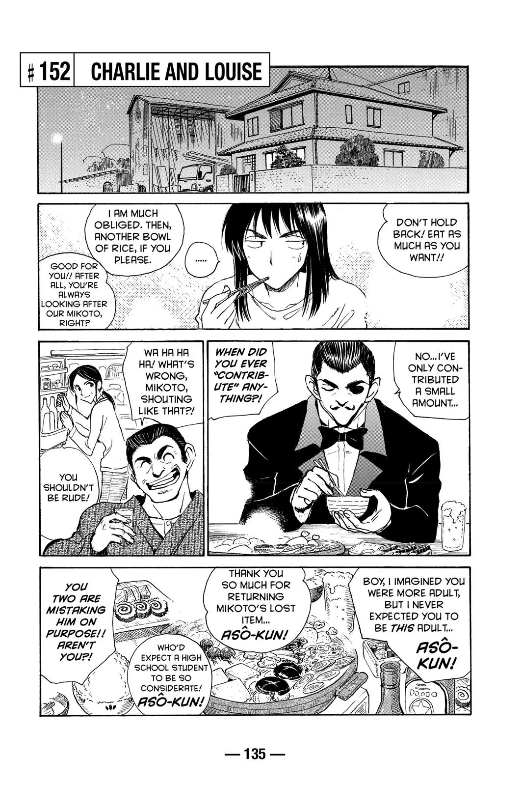 Read School Rumble Manga Online