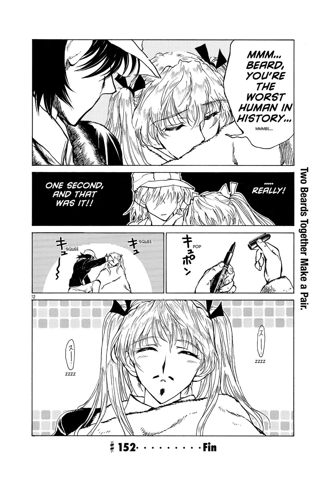 Read School Rumble Manga Online