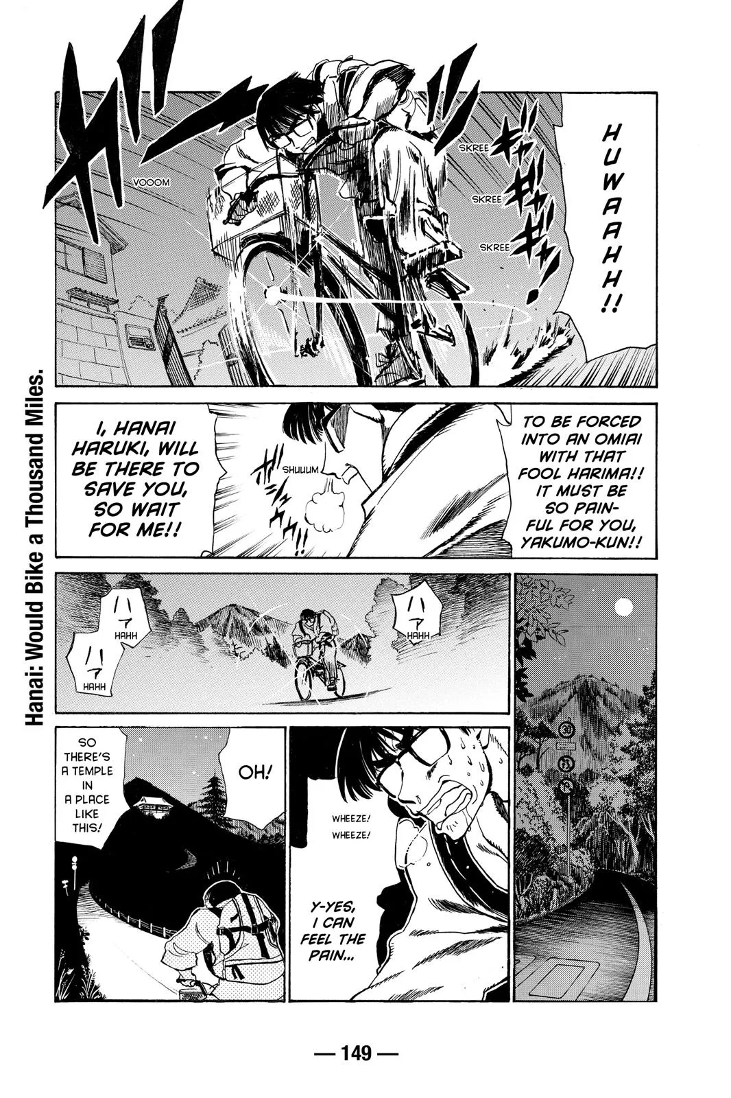 Read School Rumble Manga Online