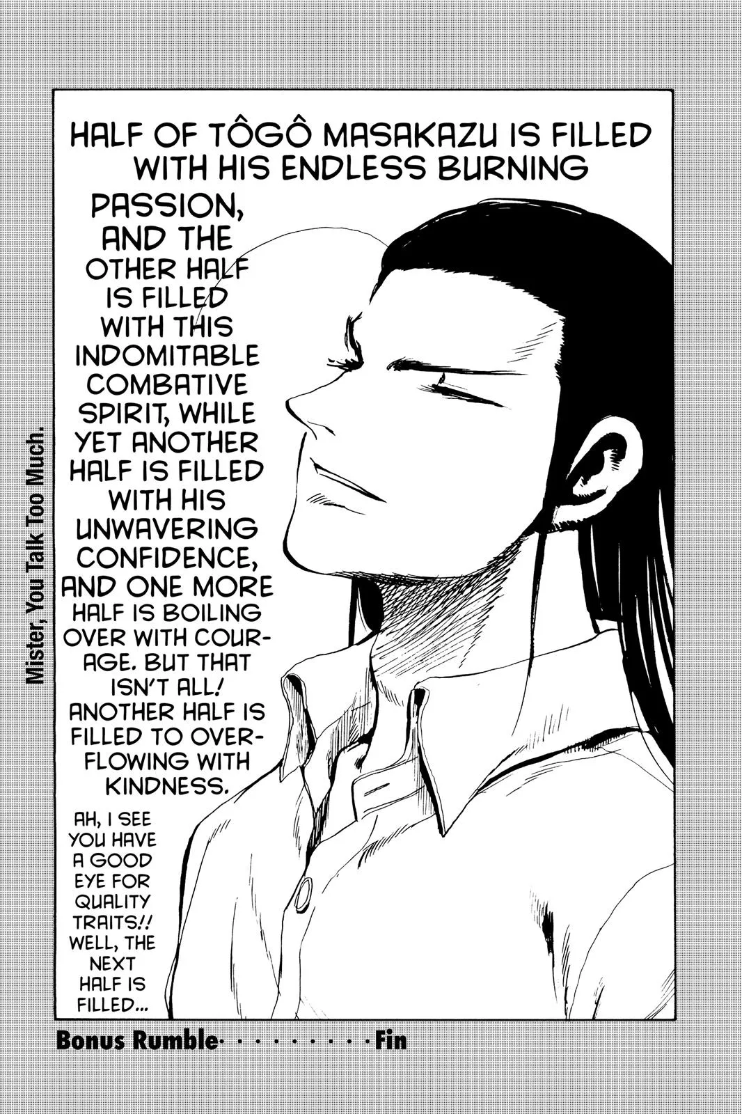 Read School Rumble Manga Online