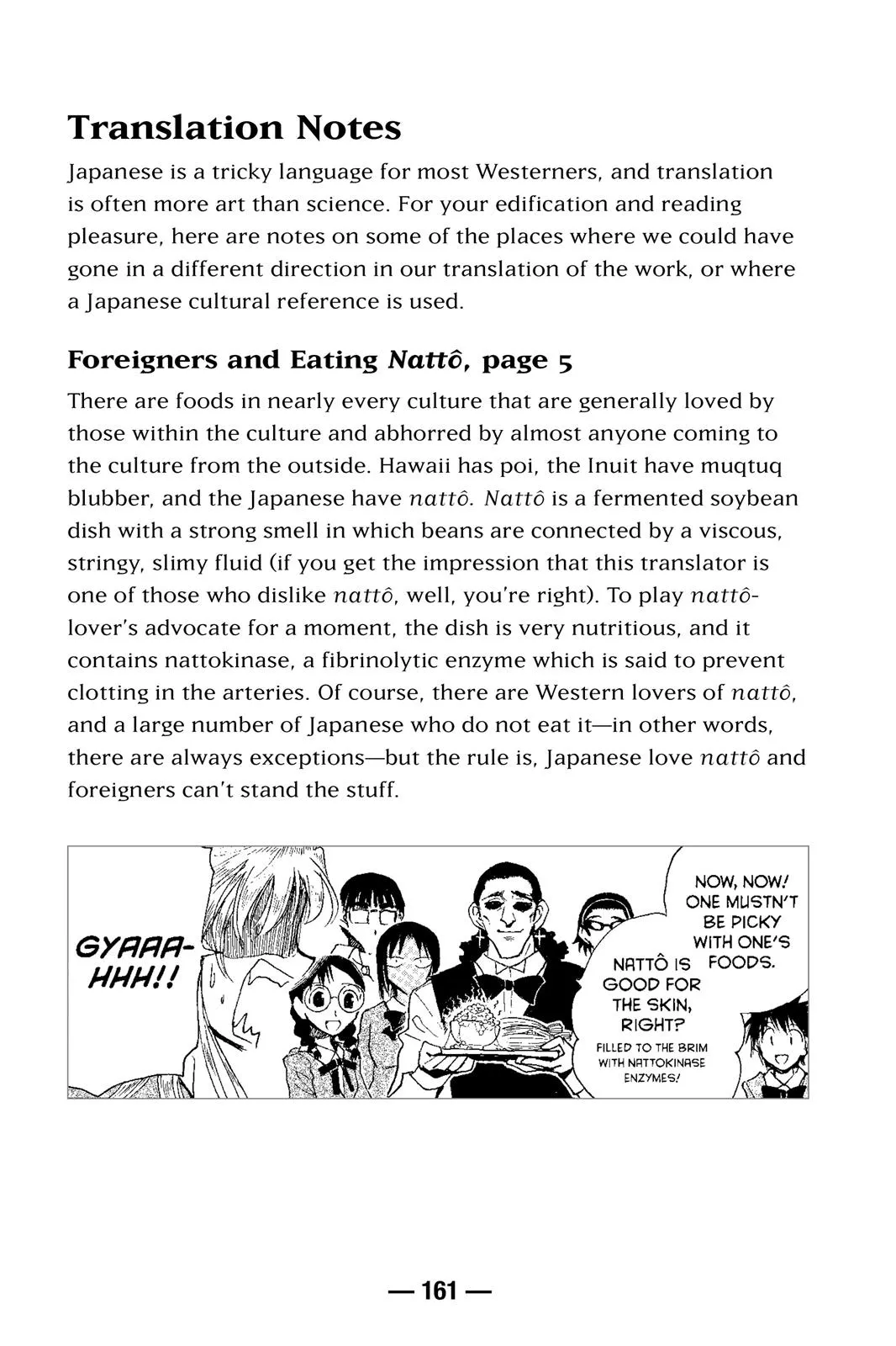 Read School Rumble Manga Online