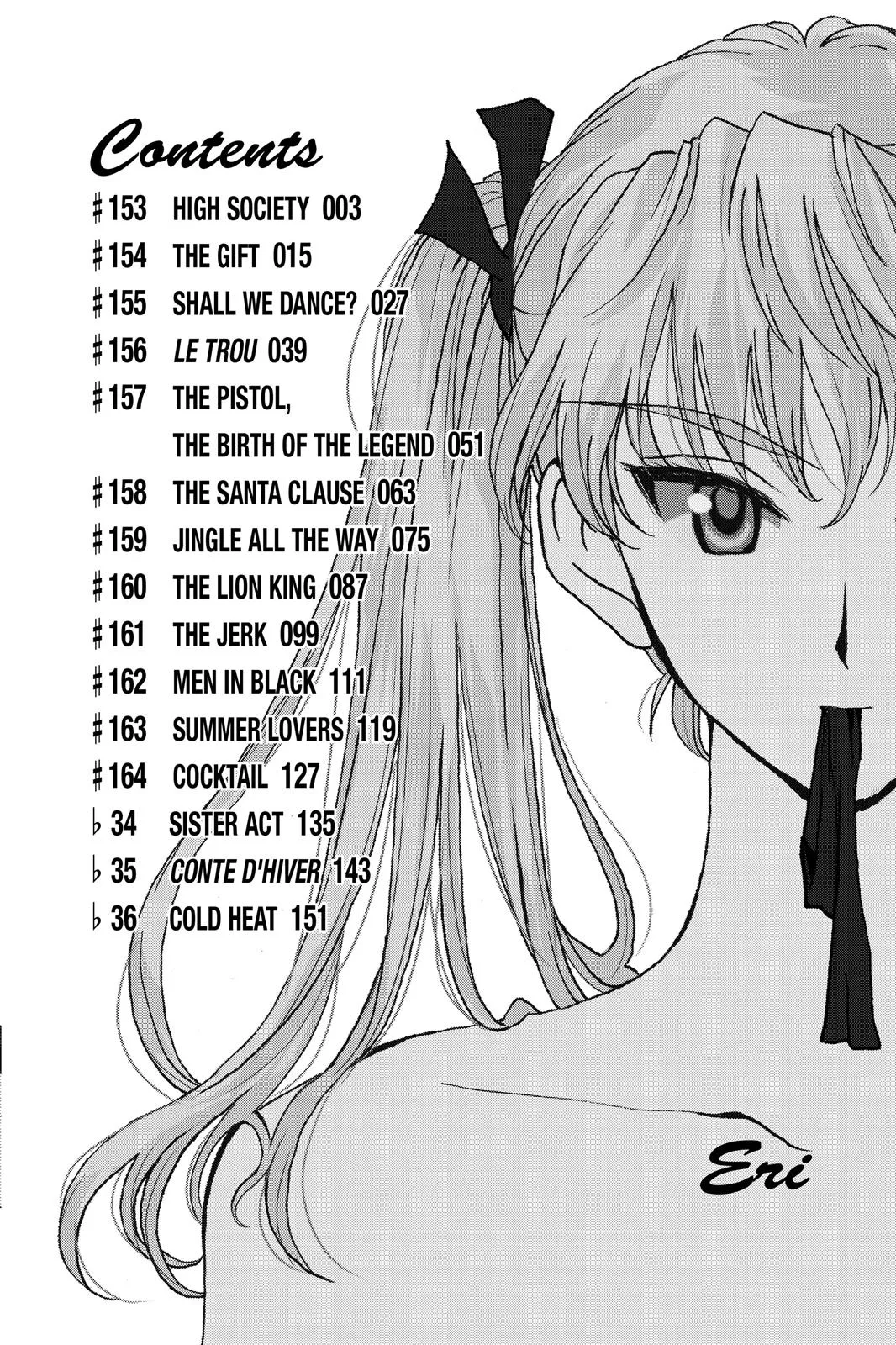 Read School Rumble Manga Online