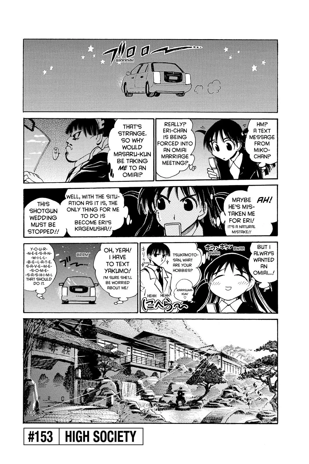 Read School Rumble Manga Online