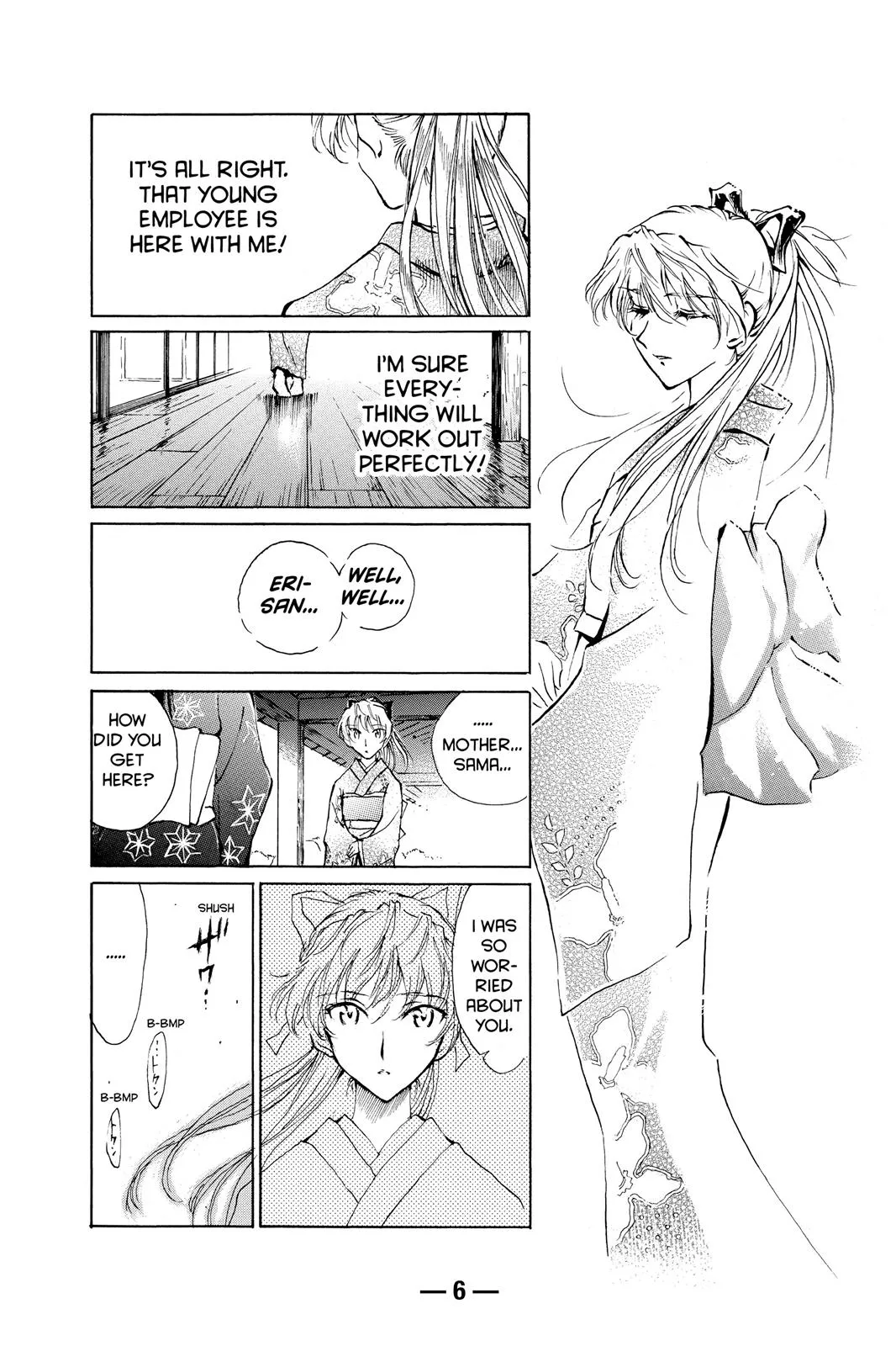 Read School Rumble Manga Online