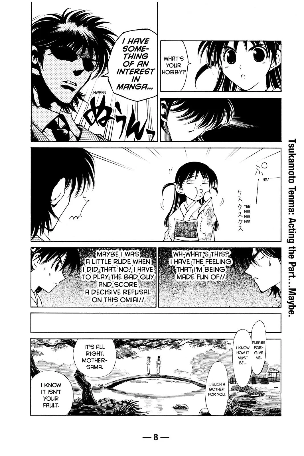 Read School Rumble Manga Online
