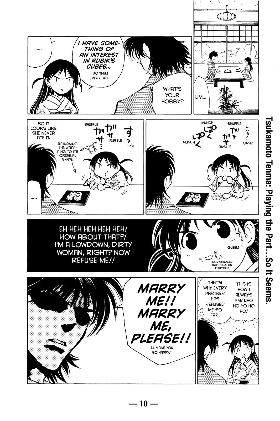 Read School Rumble Manga Online