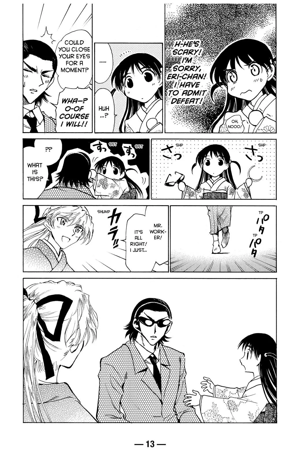 Read School Rumble Manga Online