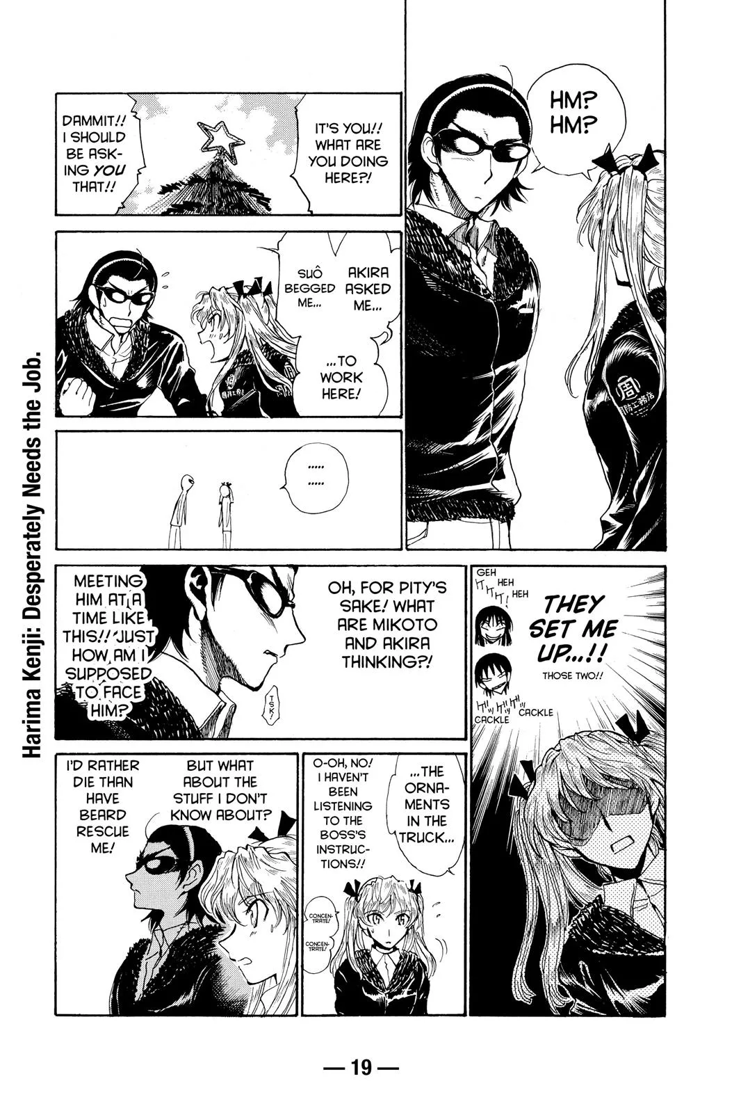Read School Rumble Manga Online