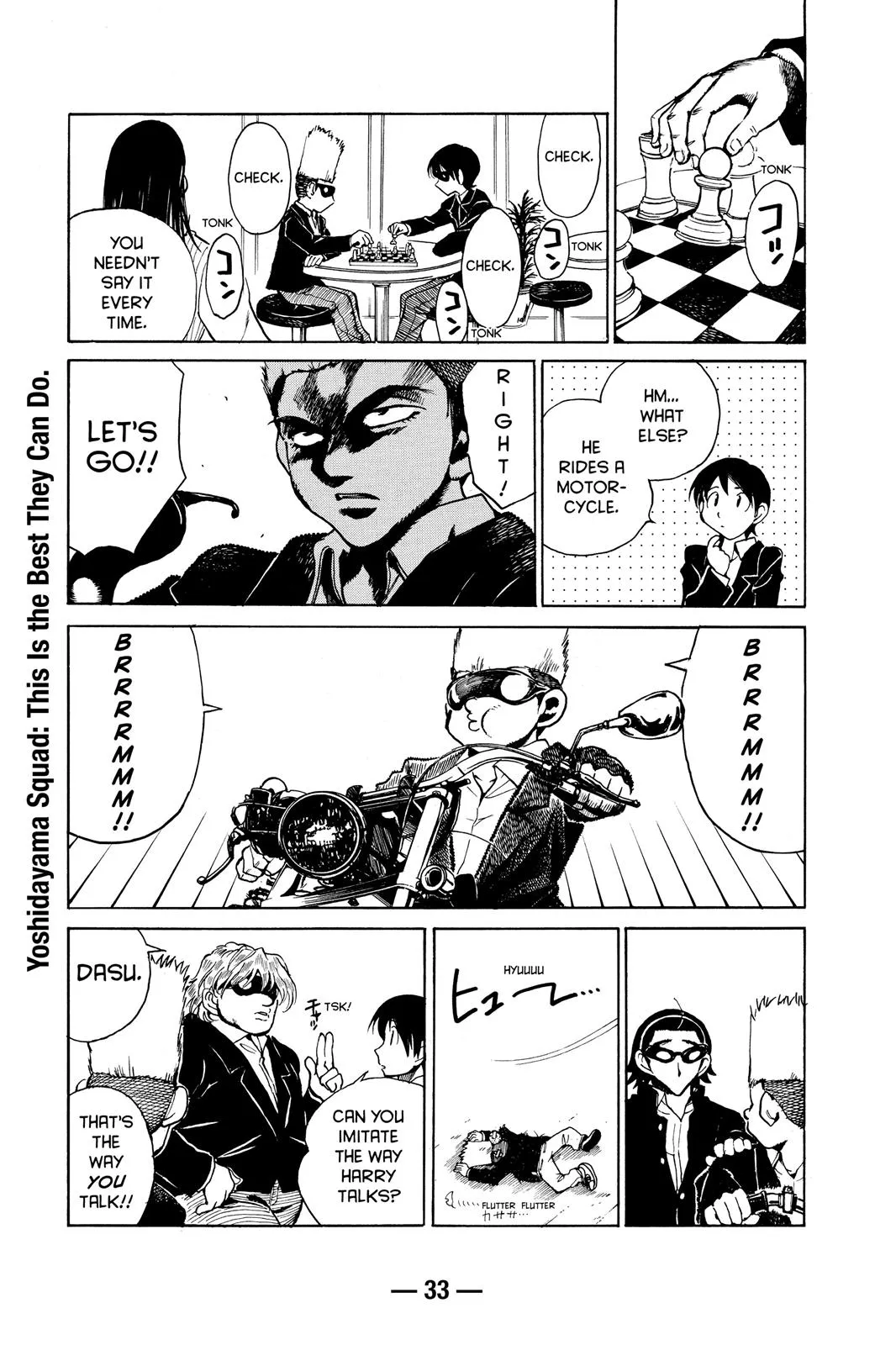 Read School Rumble Manga Online