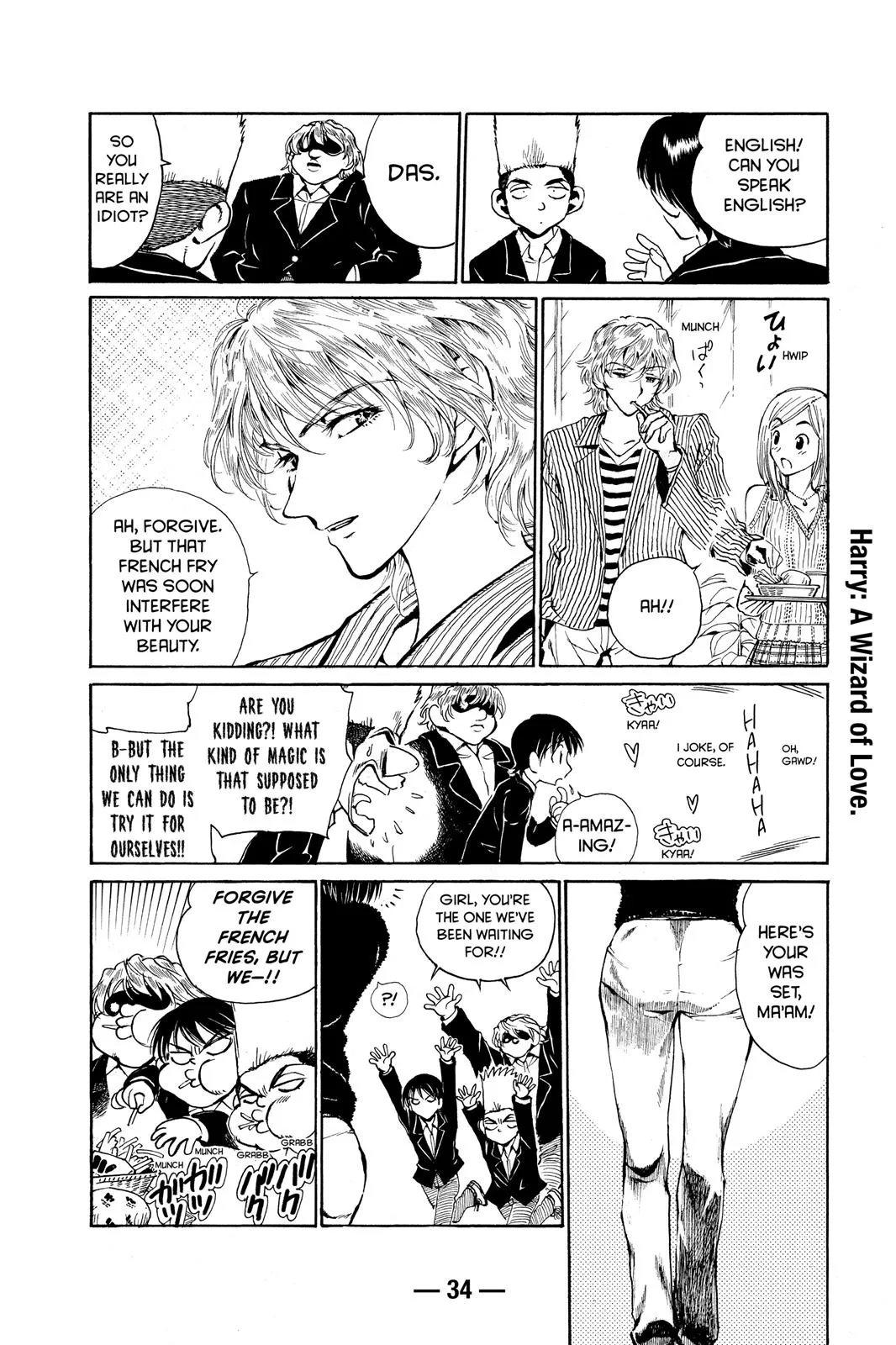 Read School Rumble Manga Online