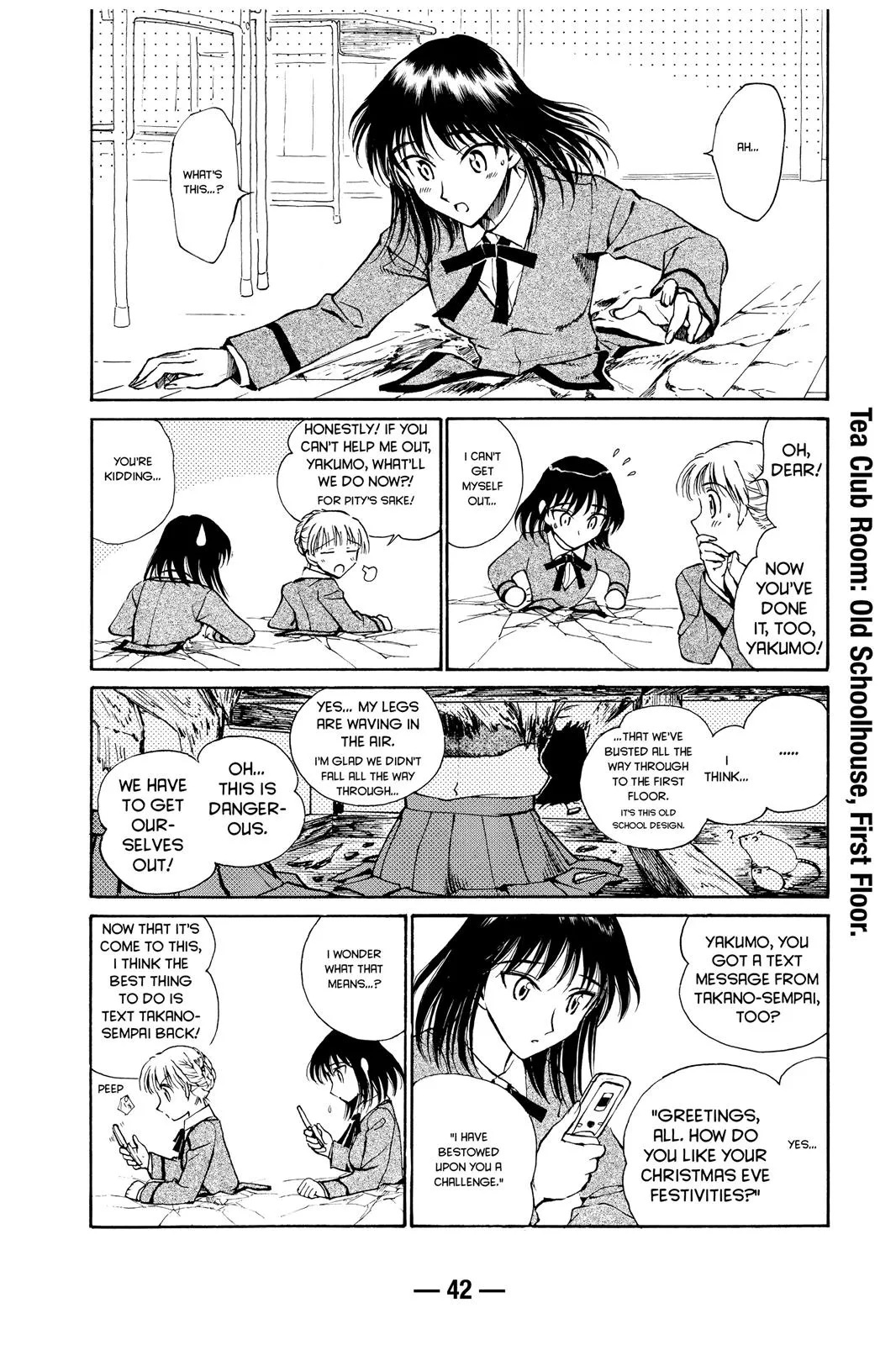 Read School Rumble Manga Online