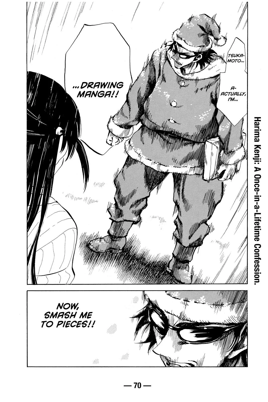 Read School Rumble Manga Online
