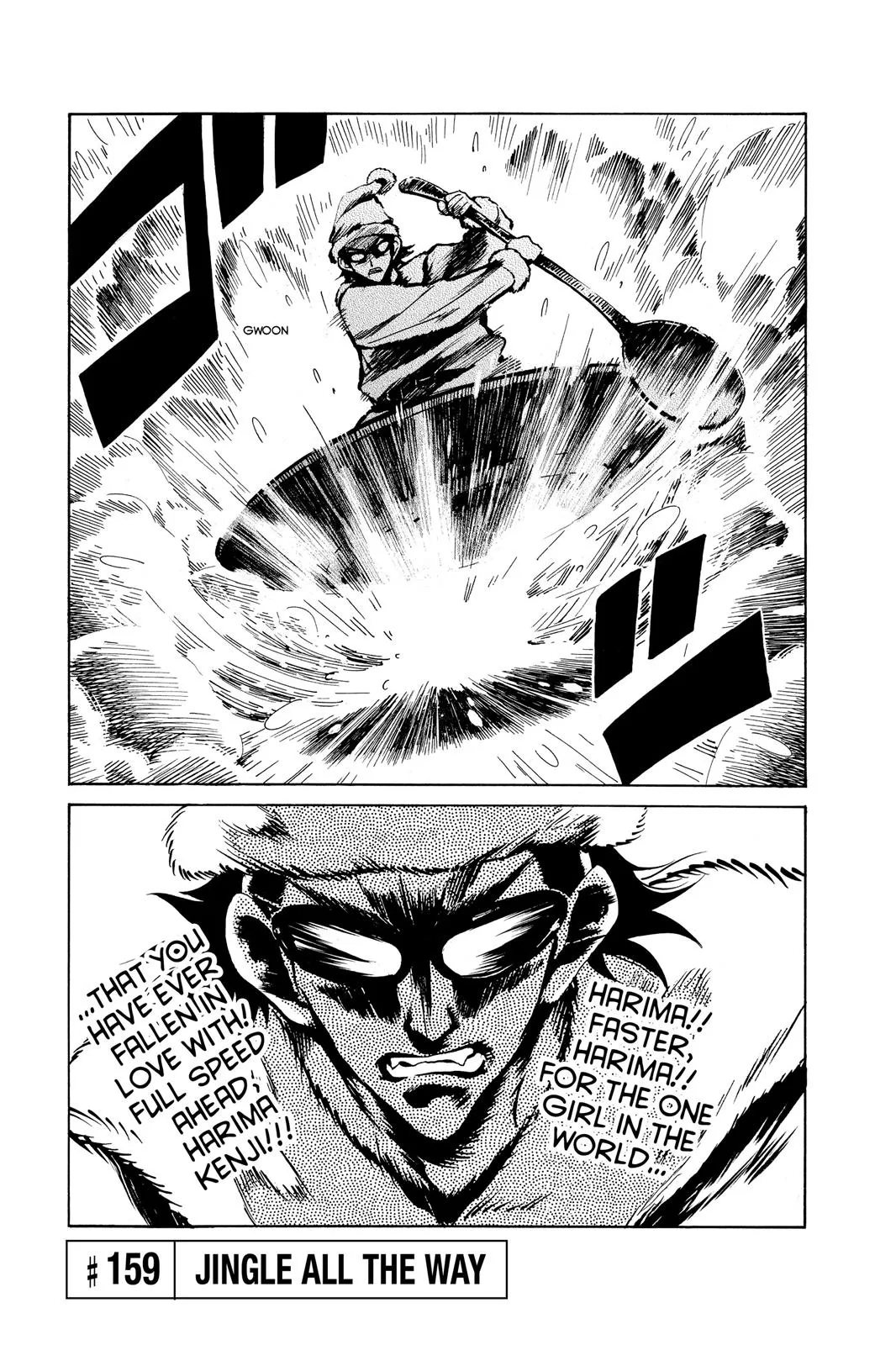 Read School Rumble Manga Online