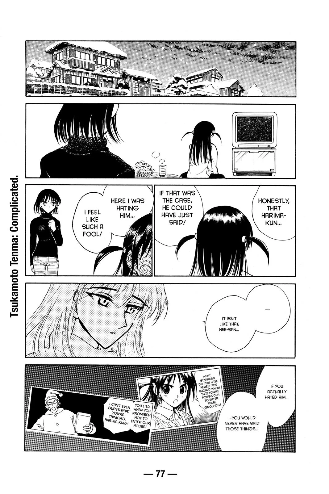 Read School Rumble Manga Online