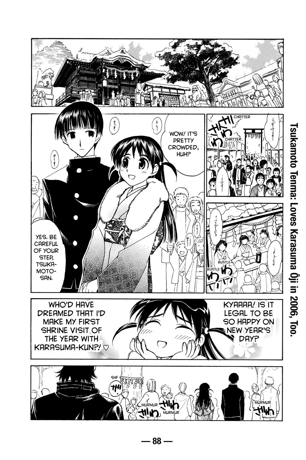 Read School Rumble Manga Online