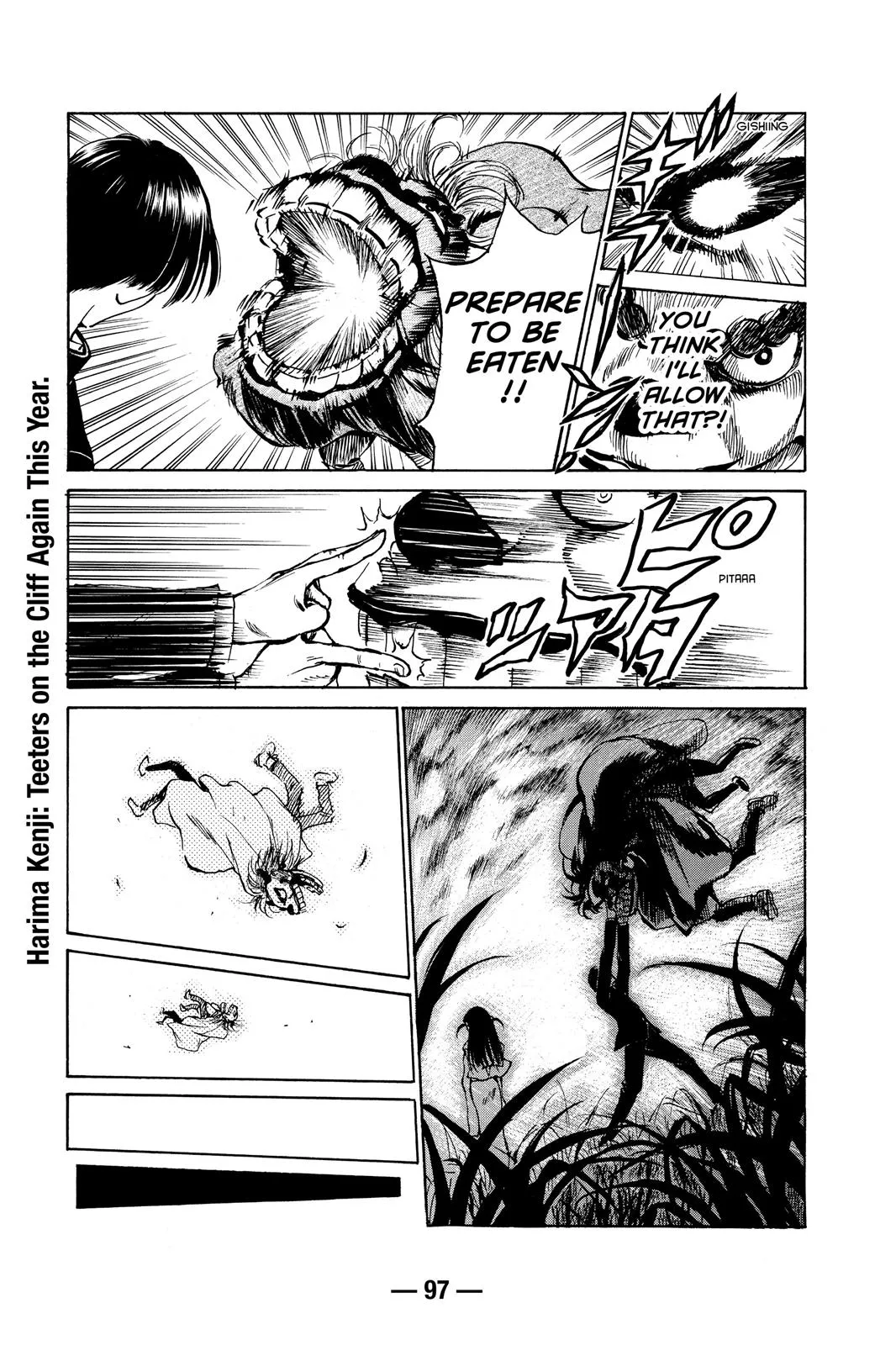 Read School Rumble Manga Online