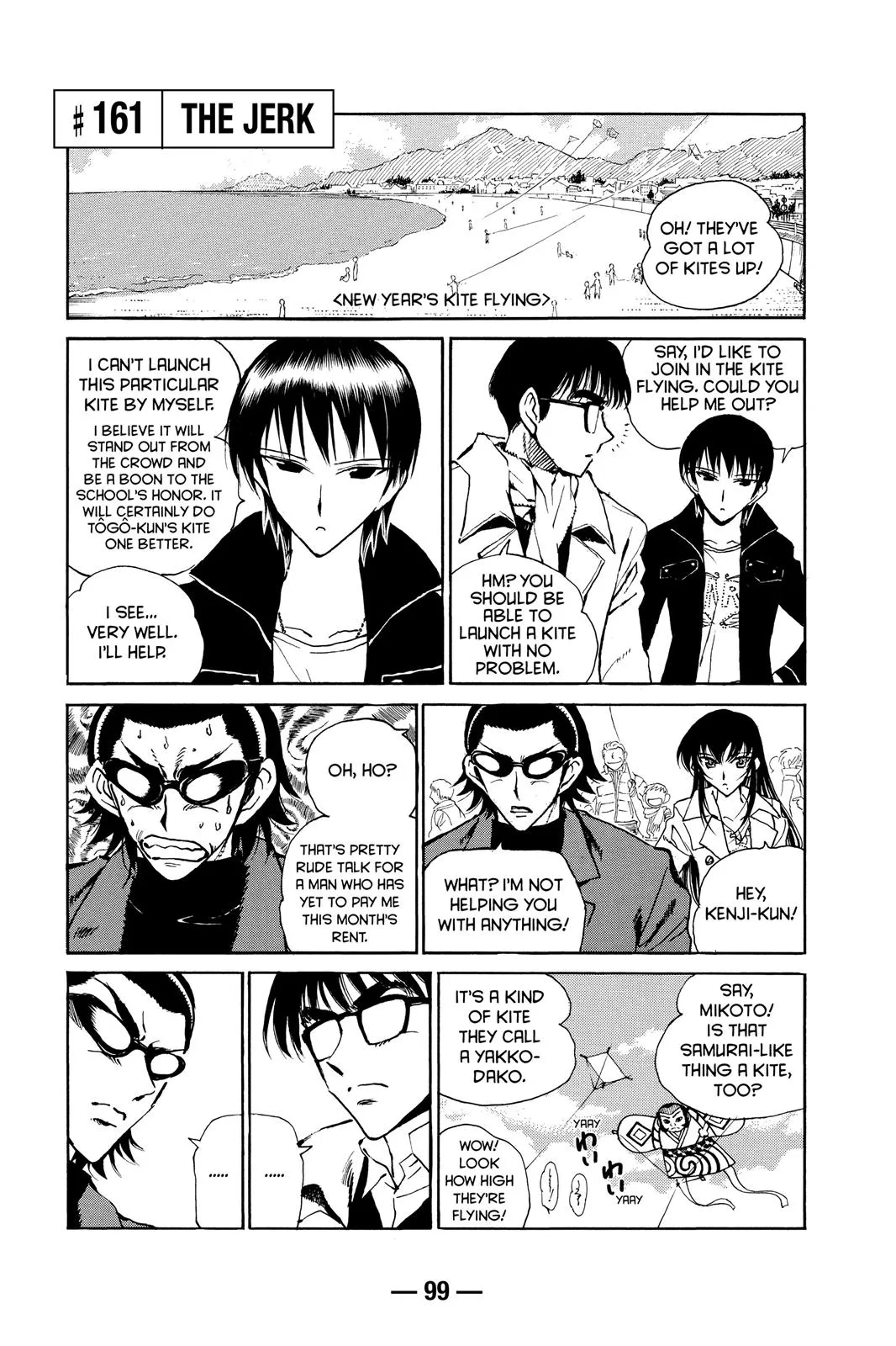 Read School Rumble Manga Online