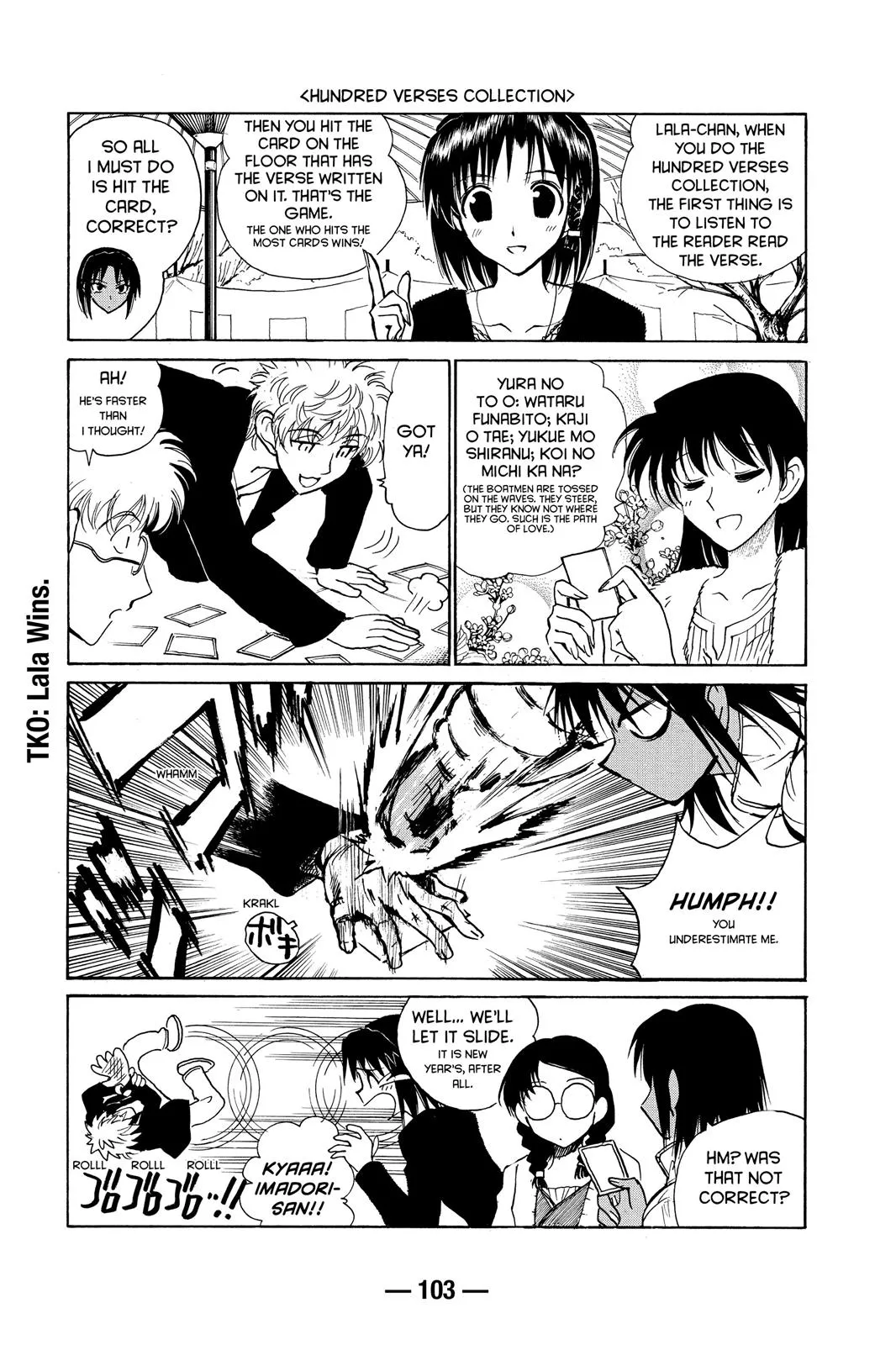 Read School Rumble Manga Online