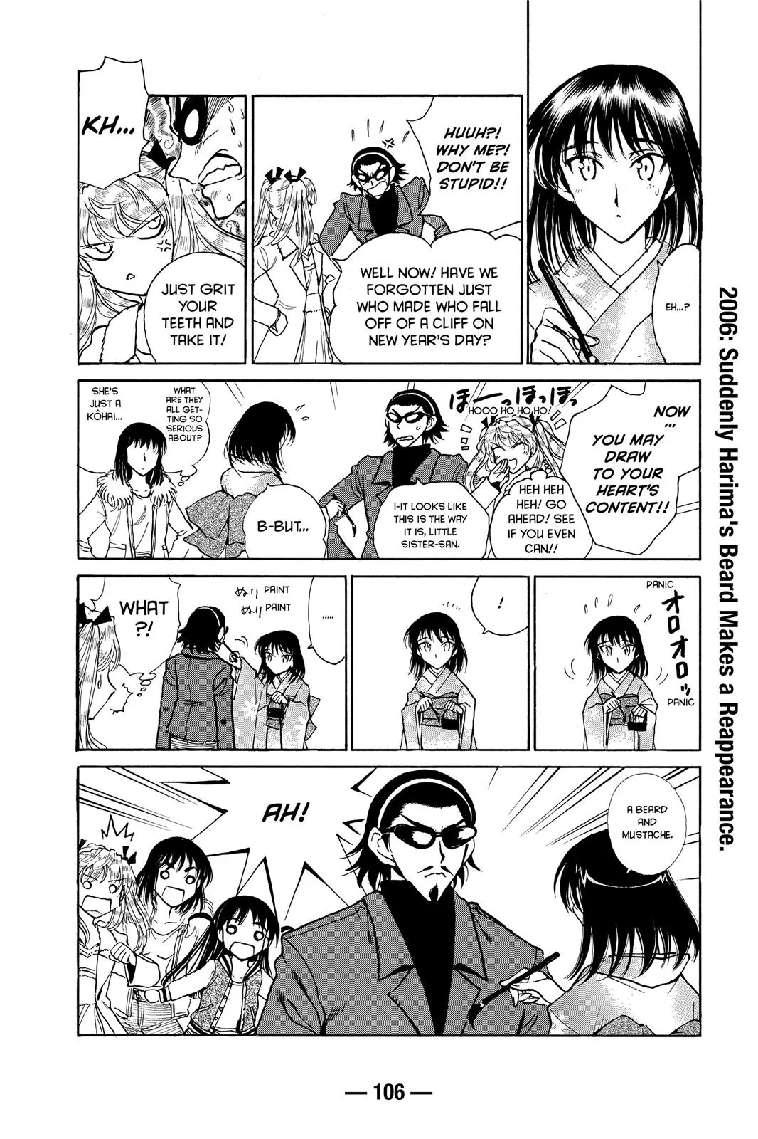 Read School Rumble Manga Online