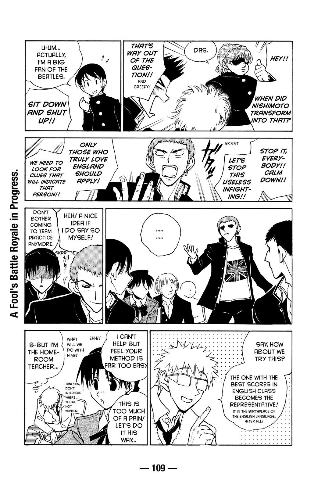 Read School Rumble Manga Online