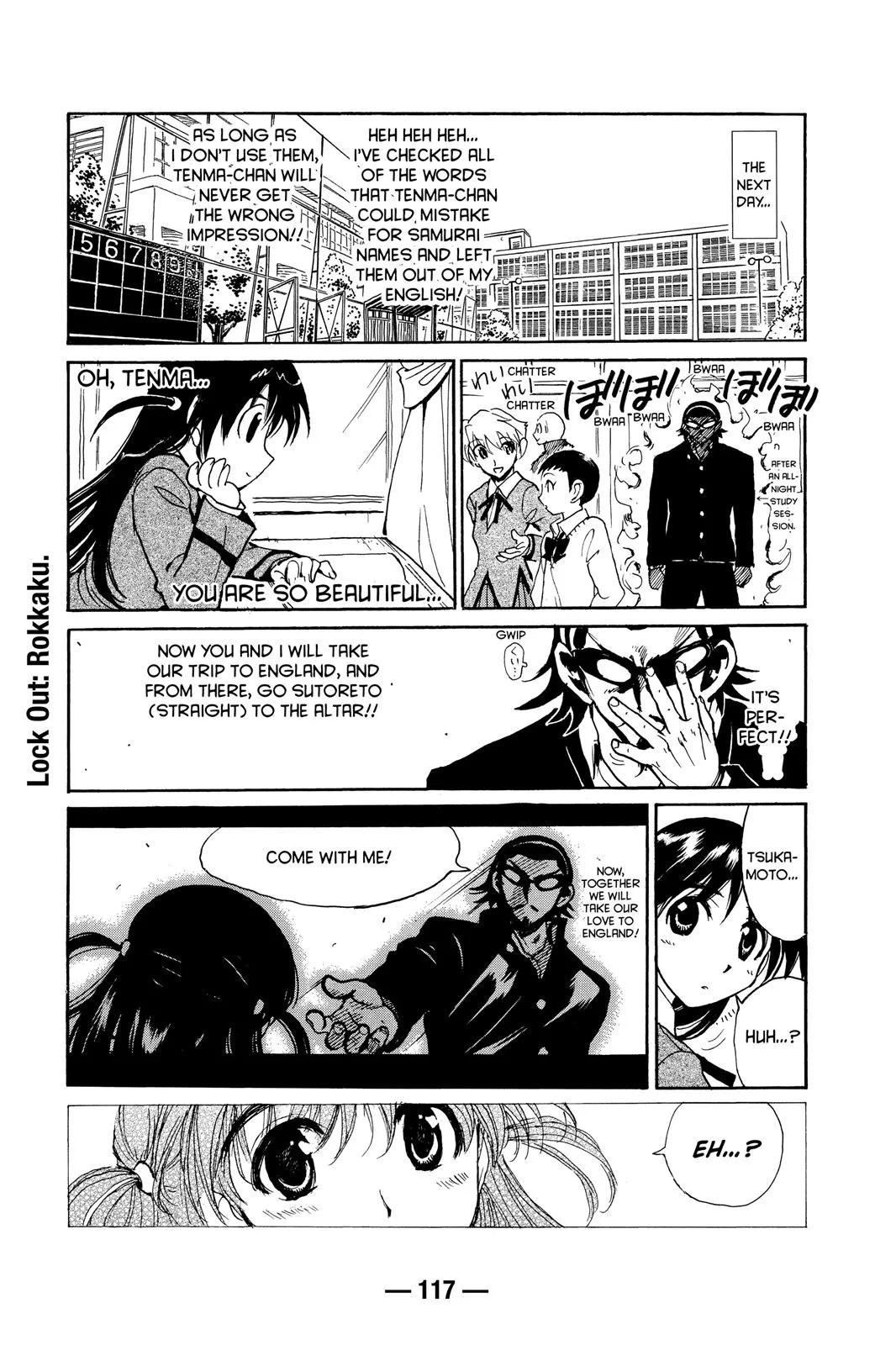 Read School Rumble Manga Online