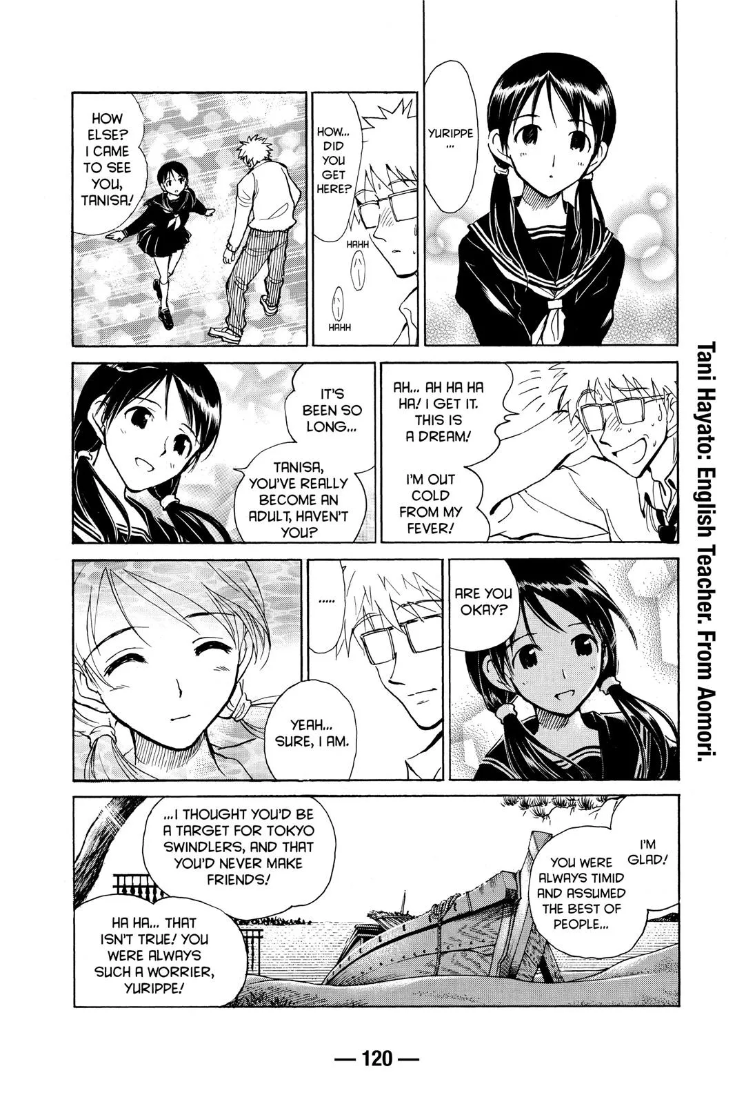 Read School Rumble Manga Online
