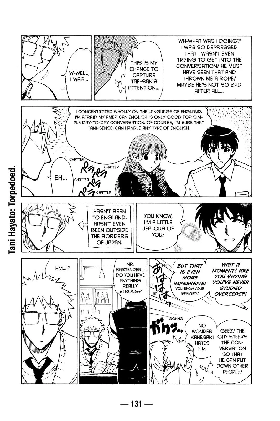 Read School Rumble Manga Online