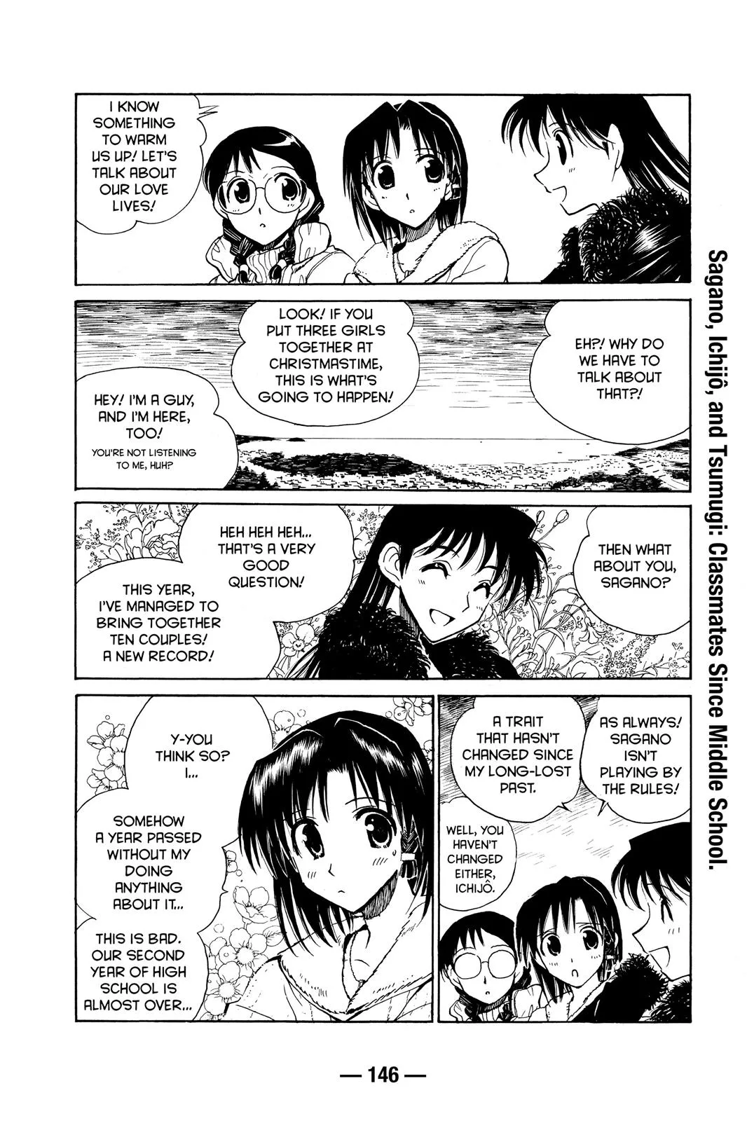 Read School Rumble Manga Online