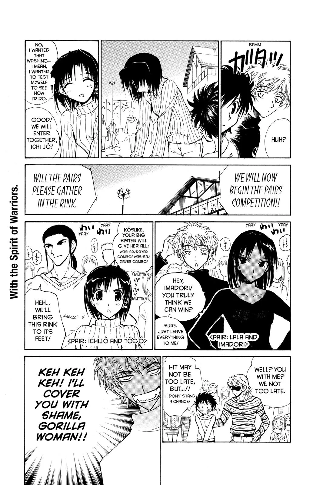 Read School Rumble Manga Online