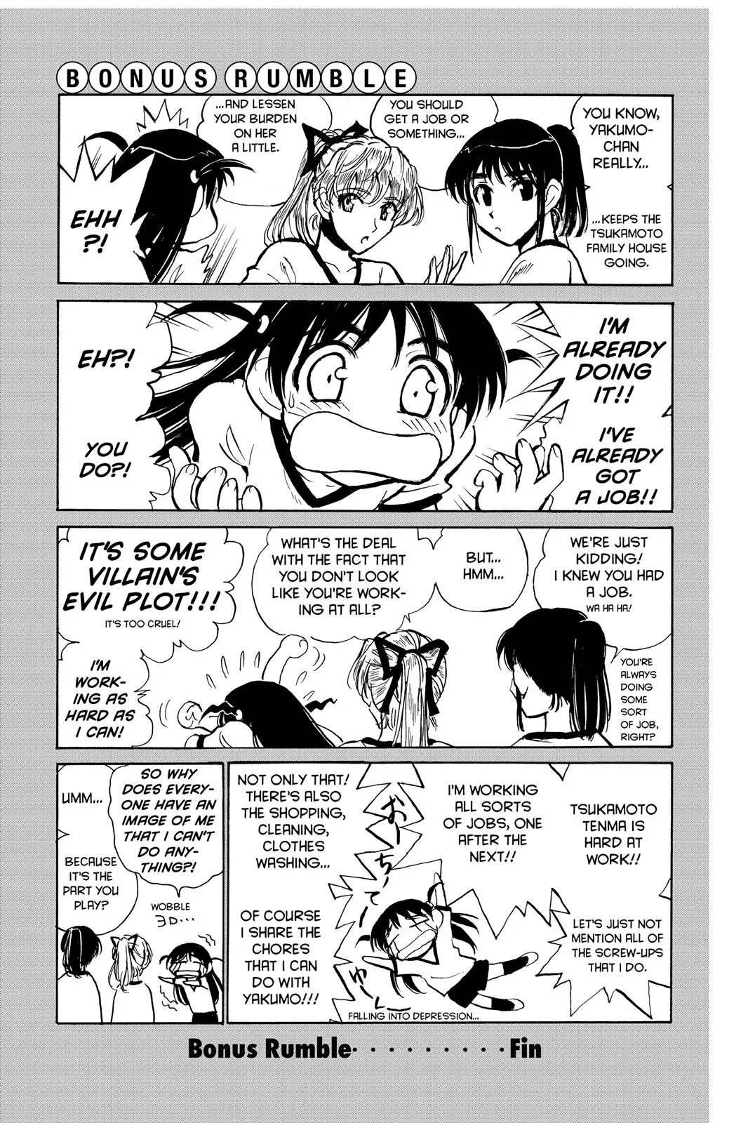 Read School Rumble Manga Online