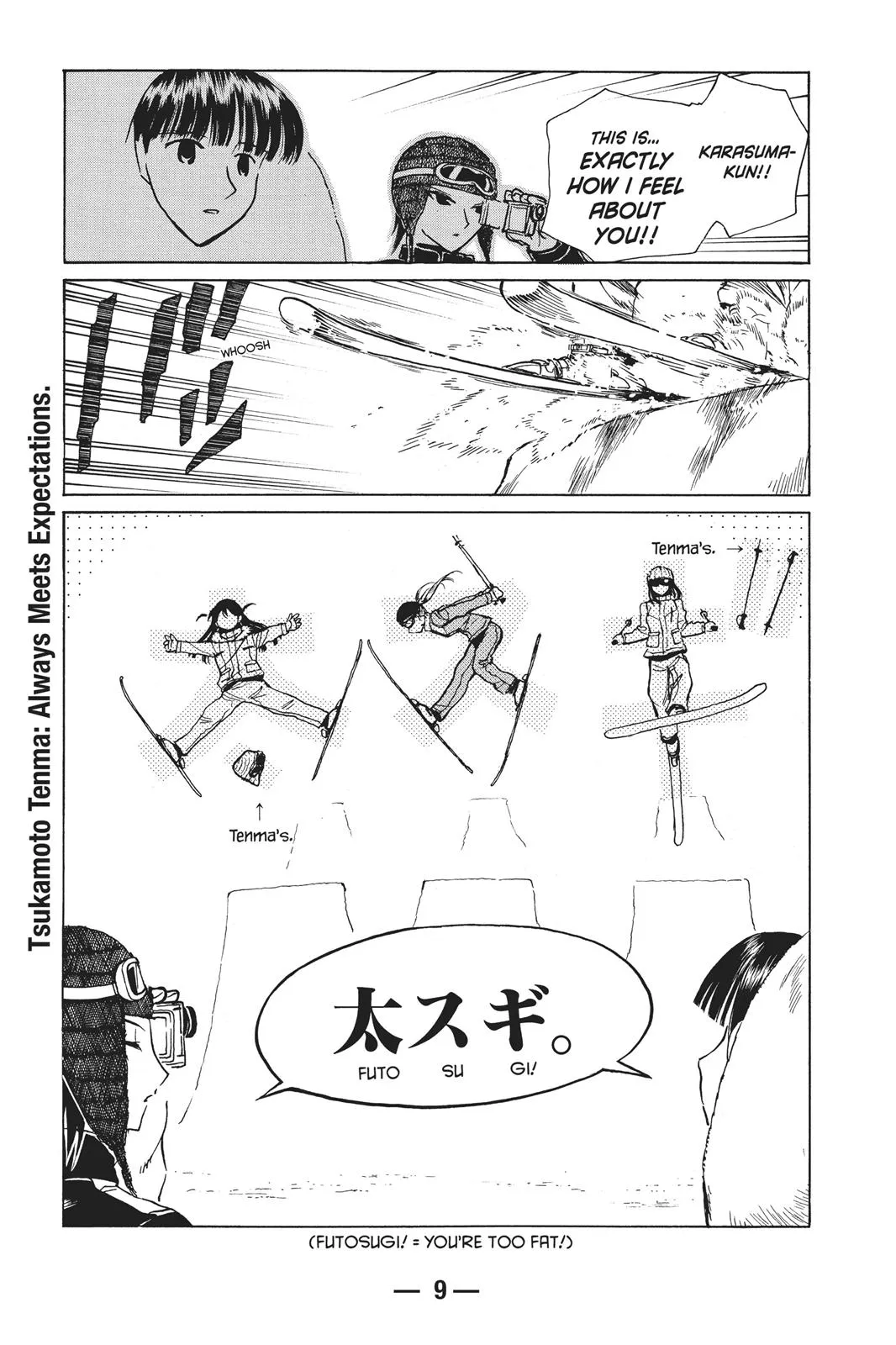Read School Rumble Manga Online