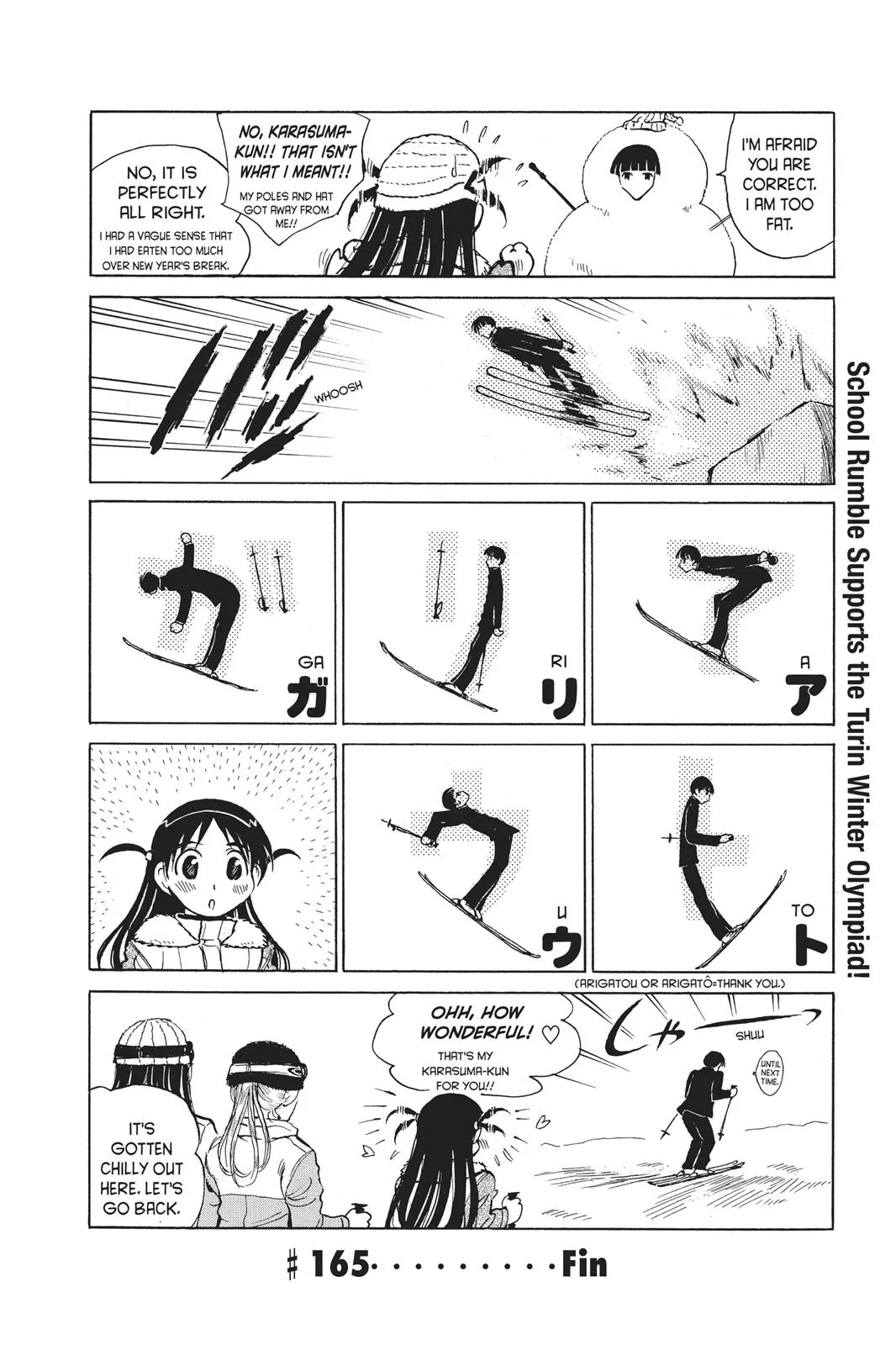 Read School Rumble Manga Online