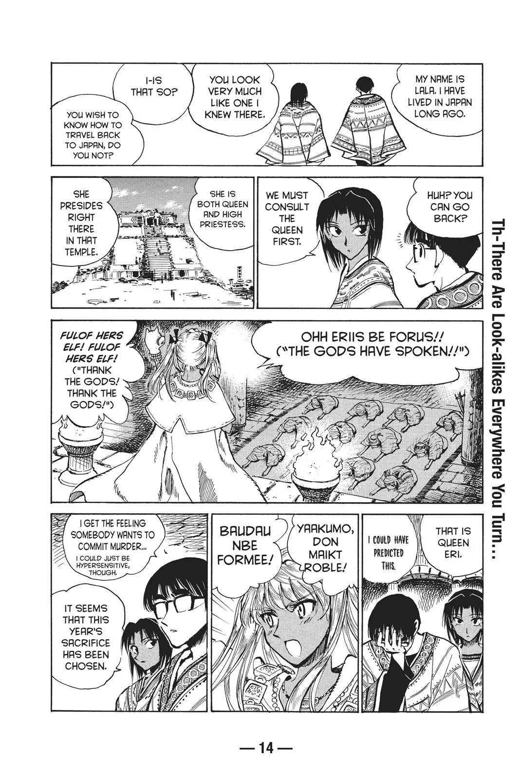 Read School Rumble Manga Online