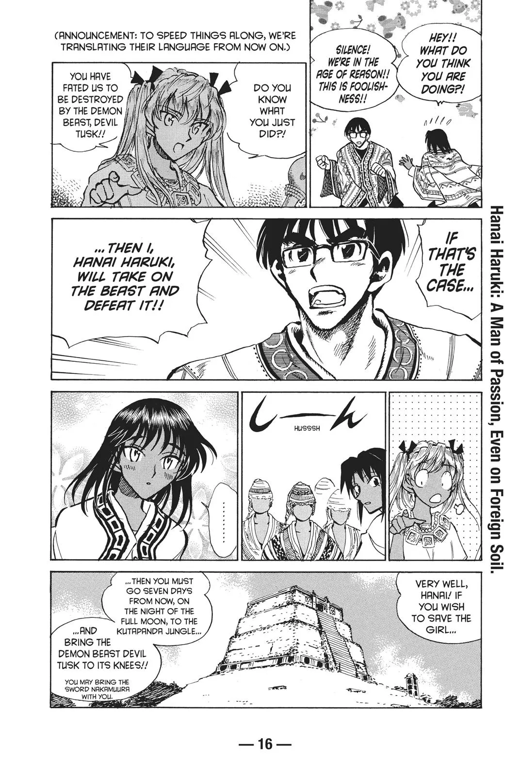 Read School Rumble Manga Online