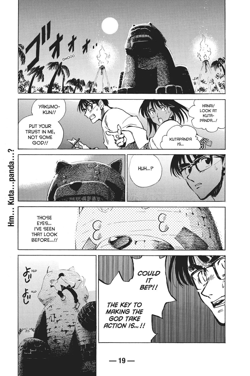 Read School Rumble Manga Online