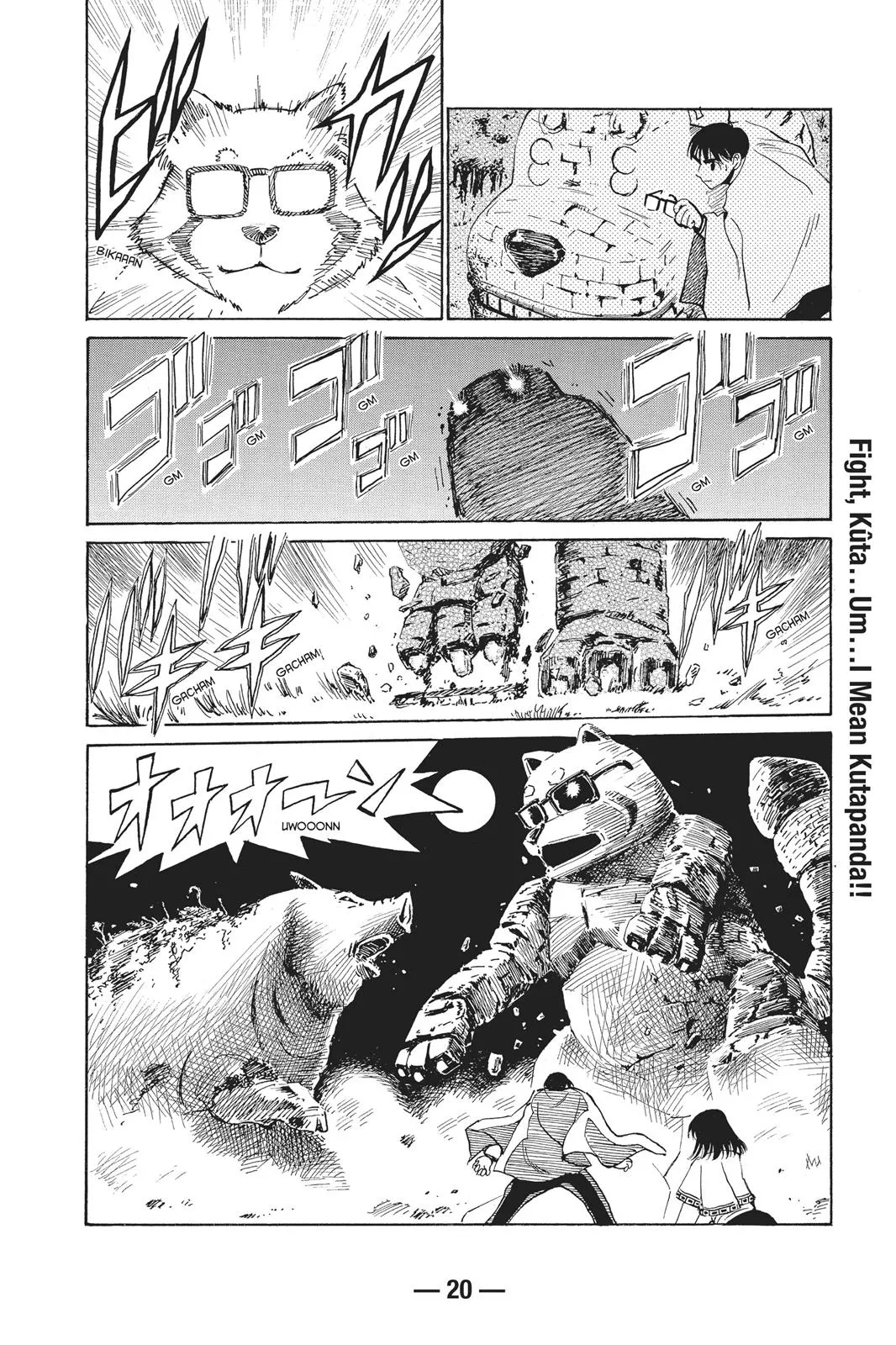 Read School Rumble Manga Online