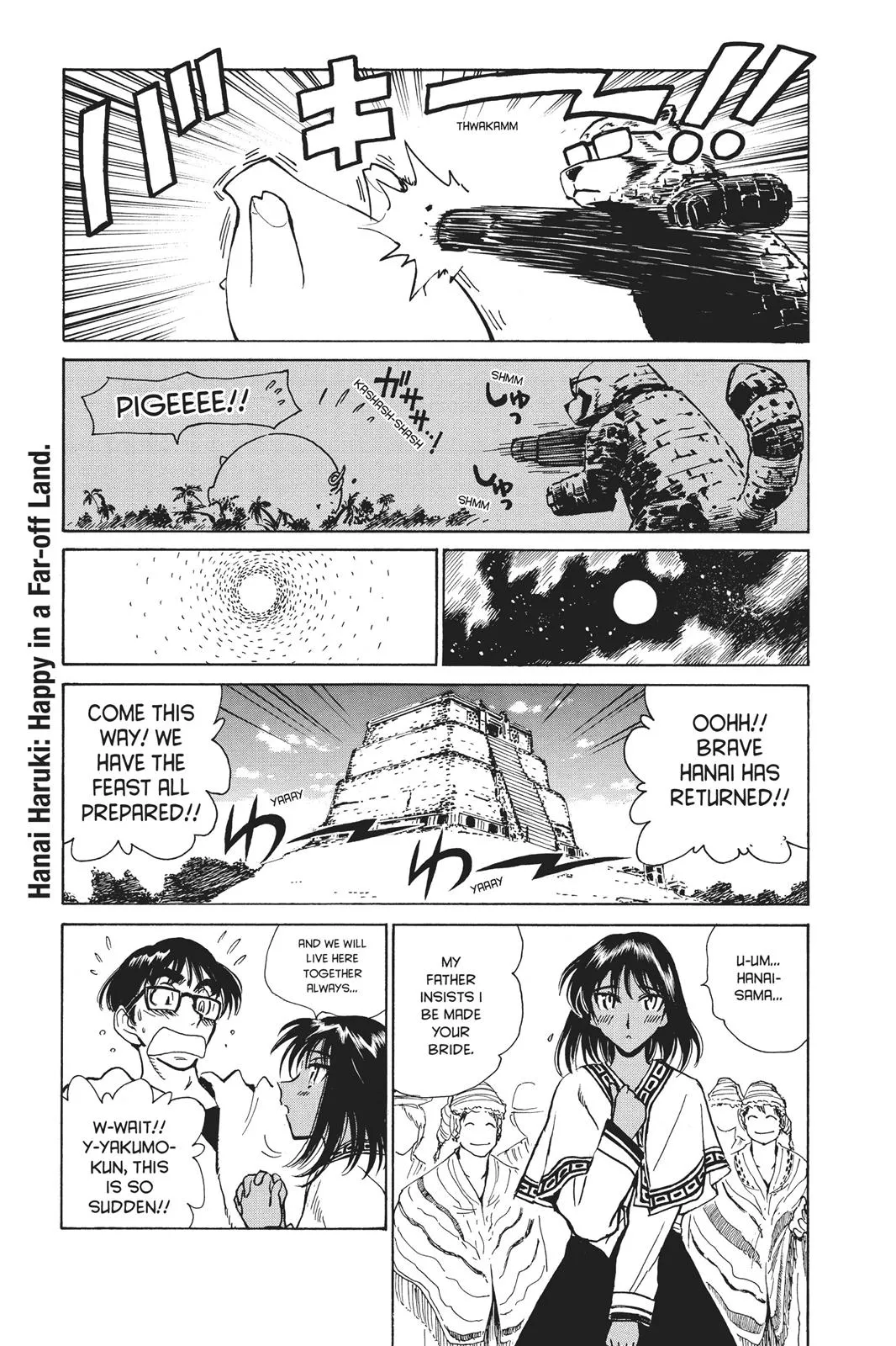 Read School Rumble Manga Online