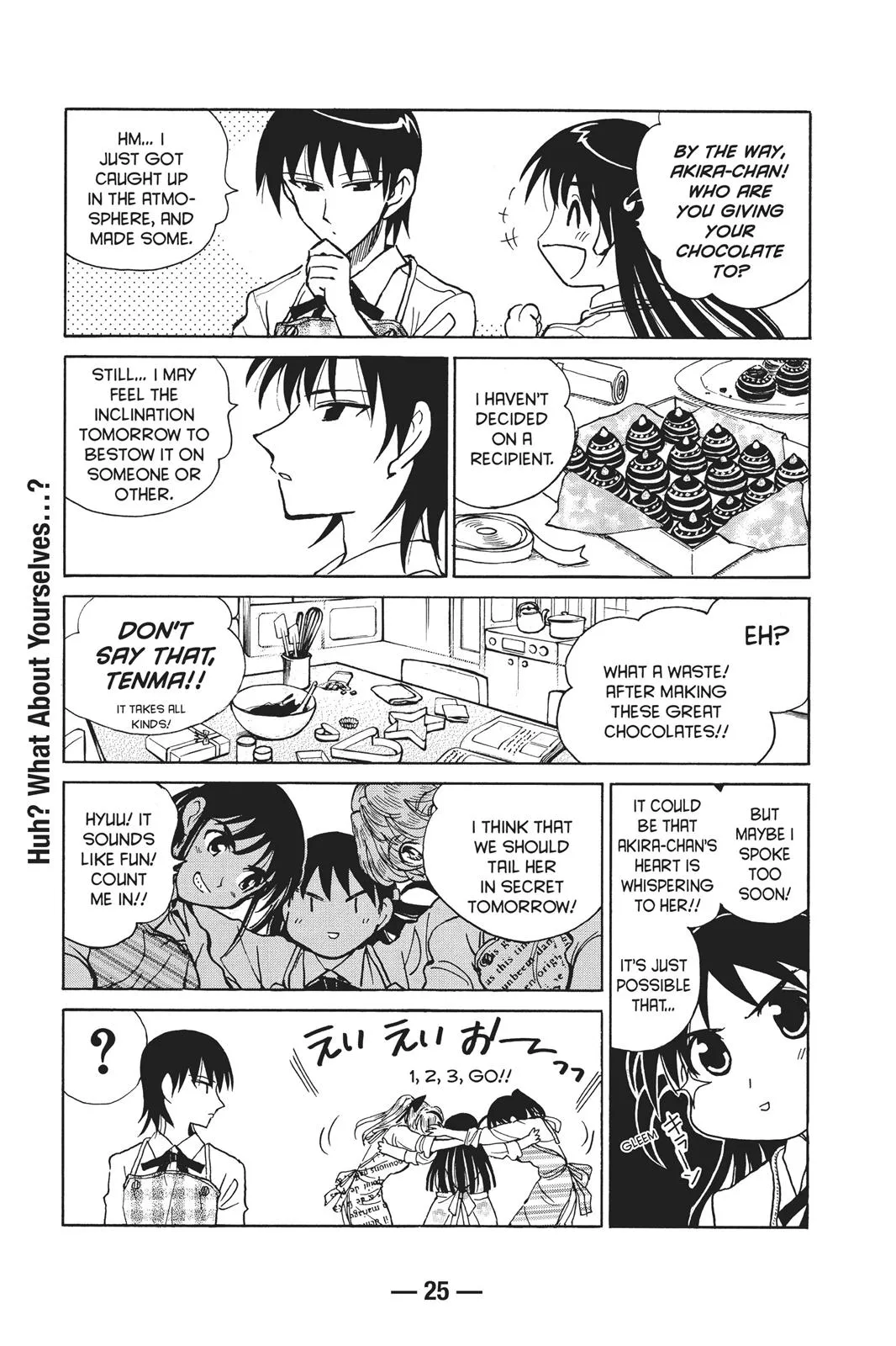Read School Rumble Manga Online