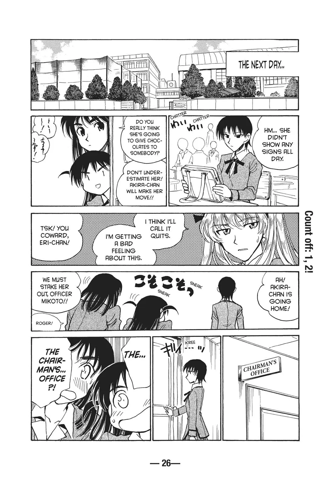 Read School Rumble Manga Online