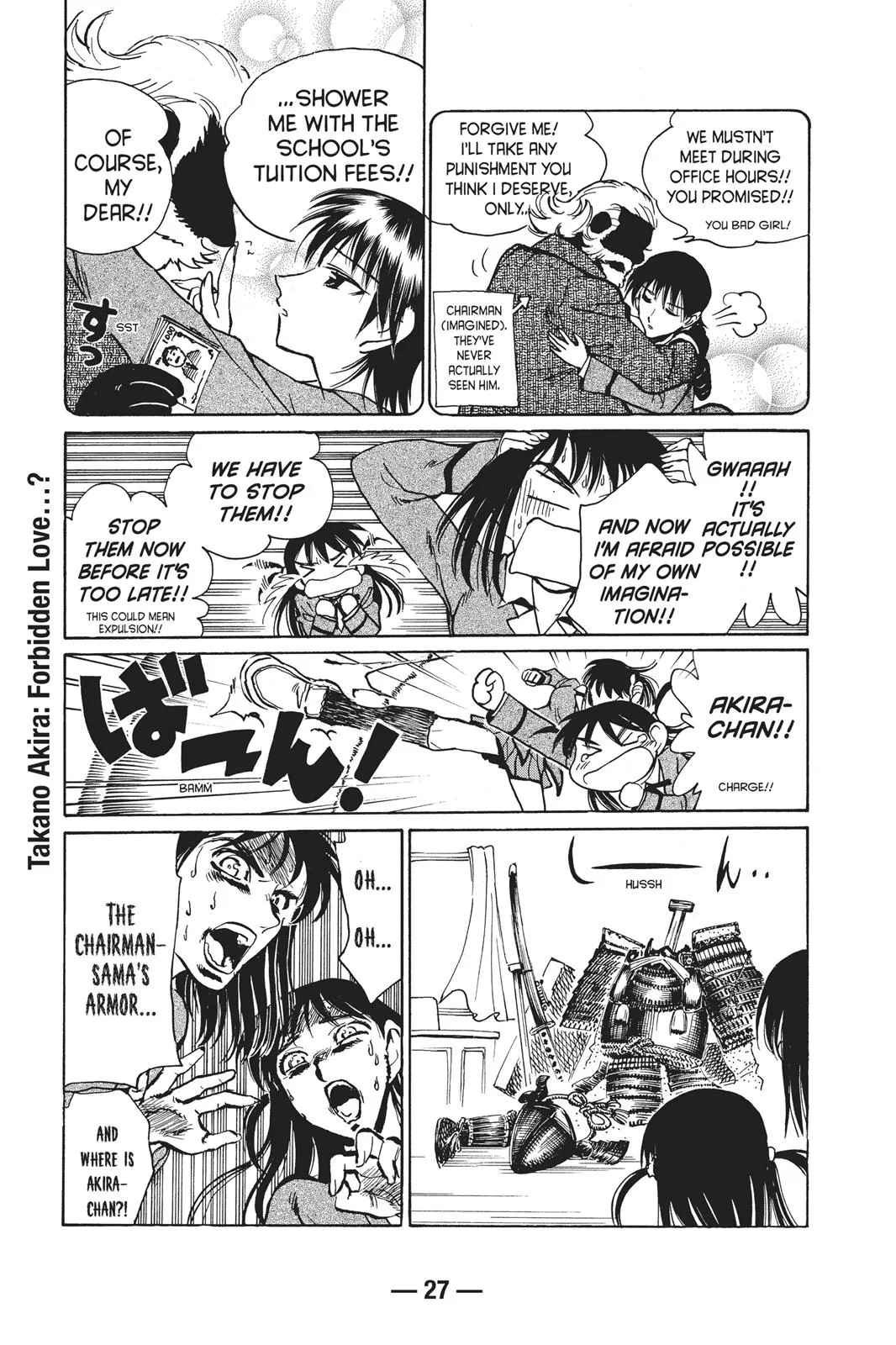 Read School Rumble Manga Online