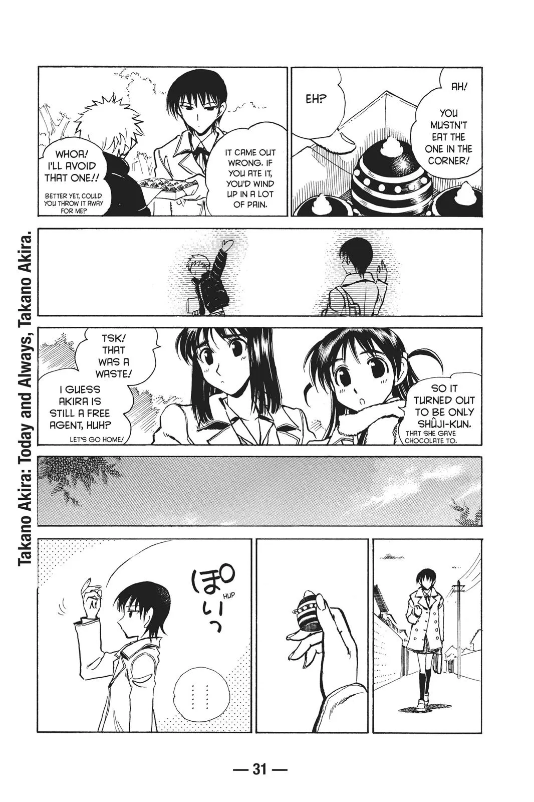 Read School Rumble Manga Online