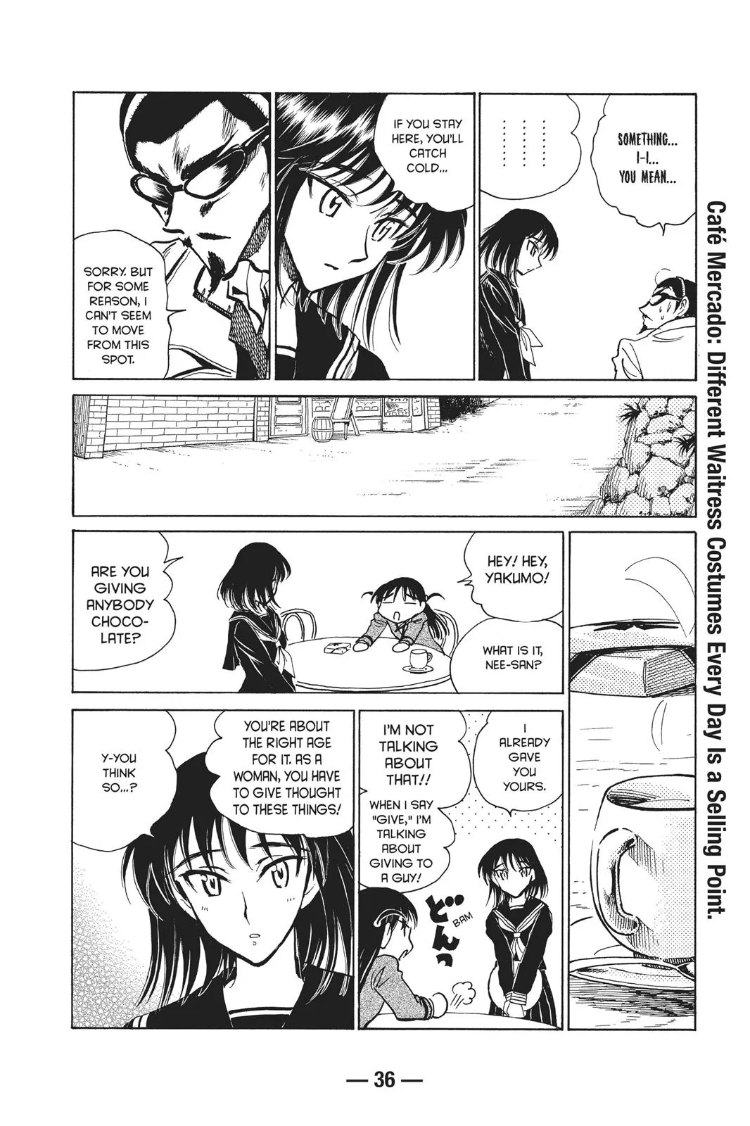Read School Rumble Manga Online