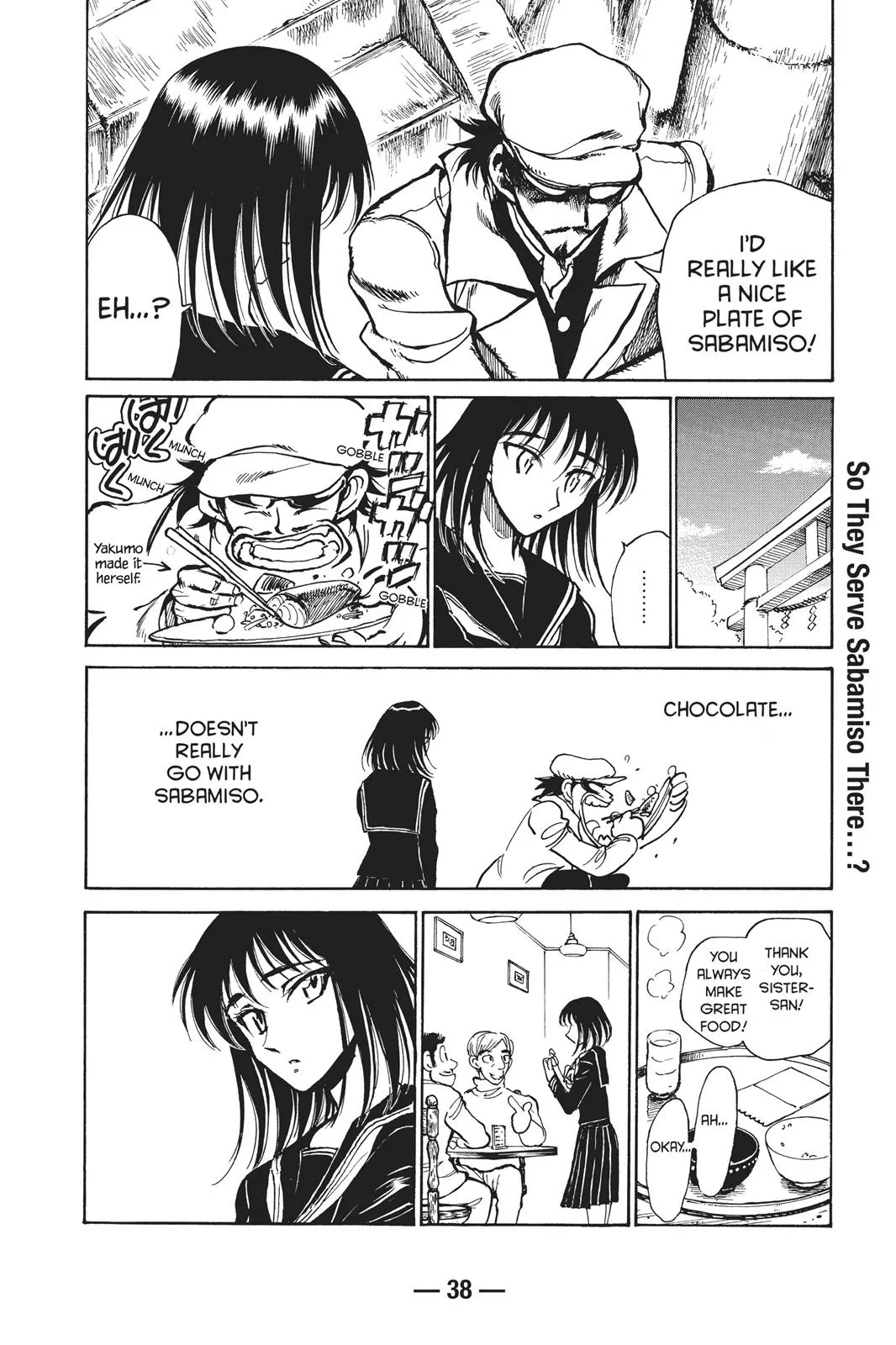 Read School Rumble Manga Online
