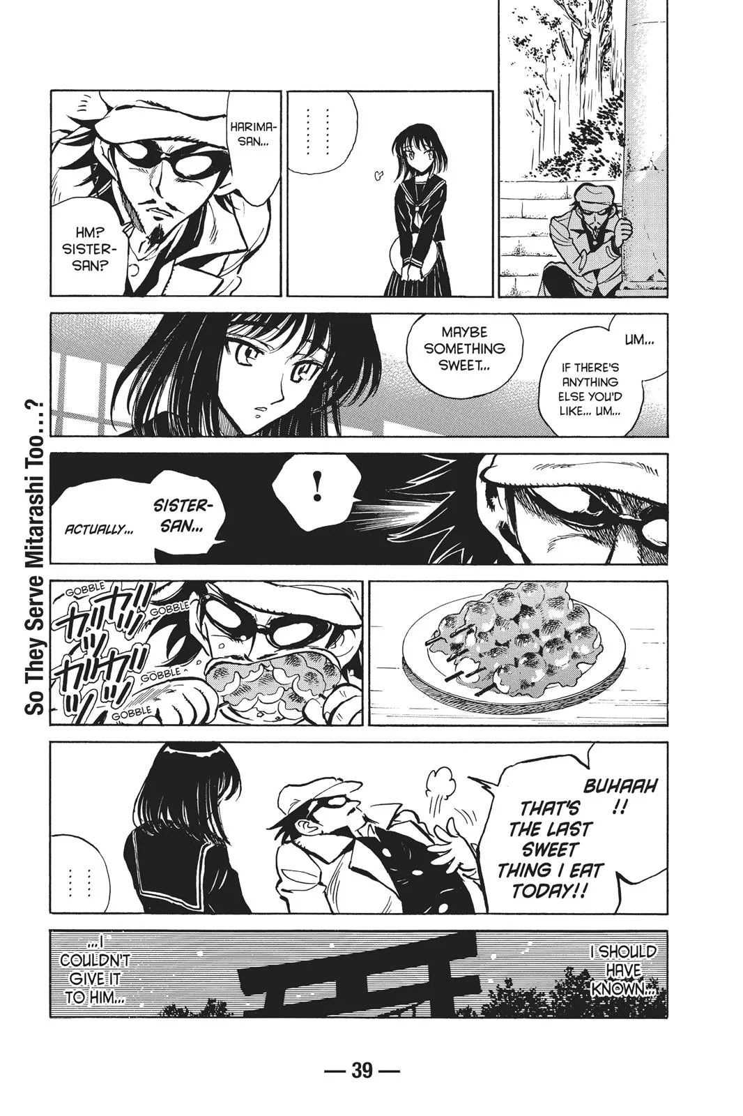 Read School Rumble Manga Online