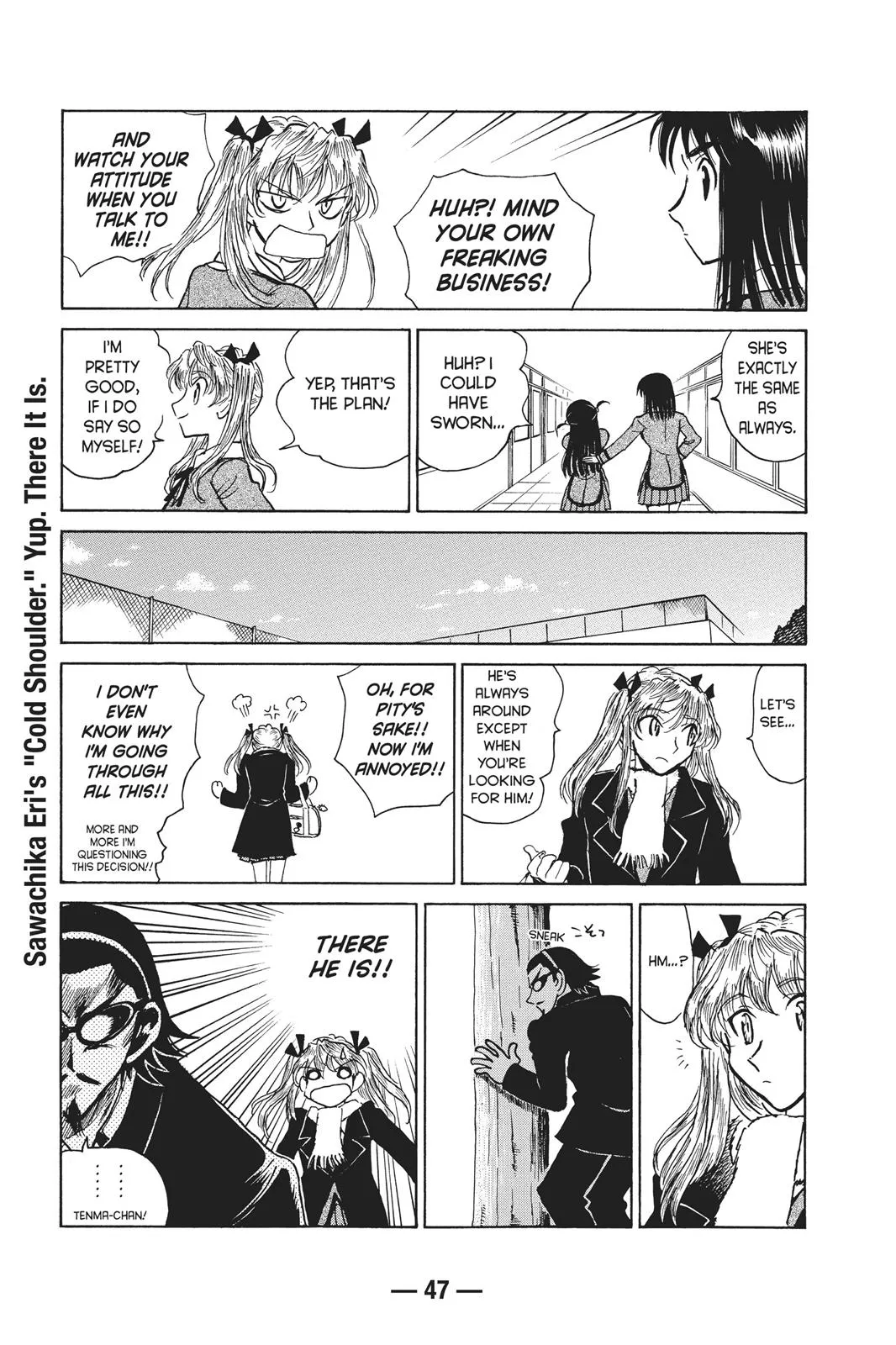 Read School Rumble Manga Online