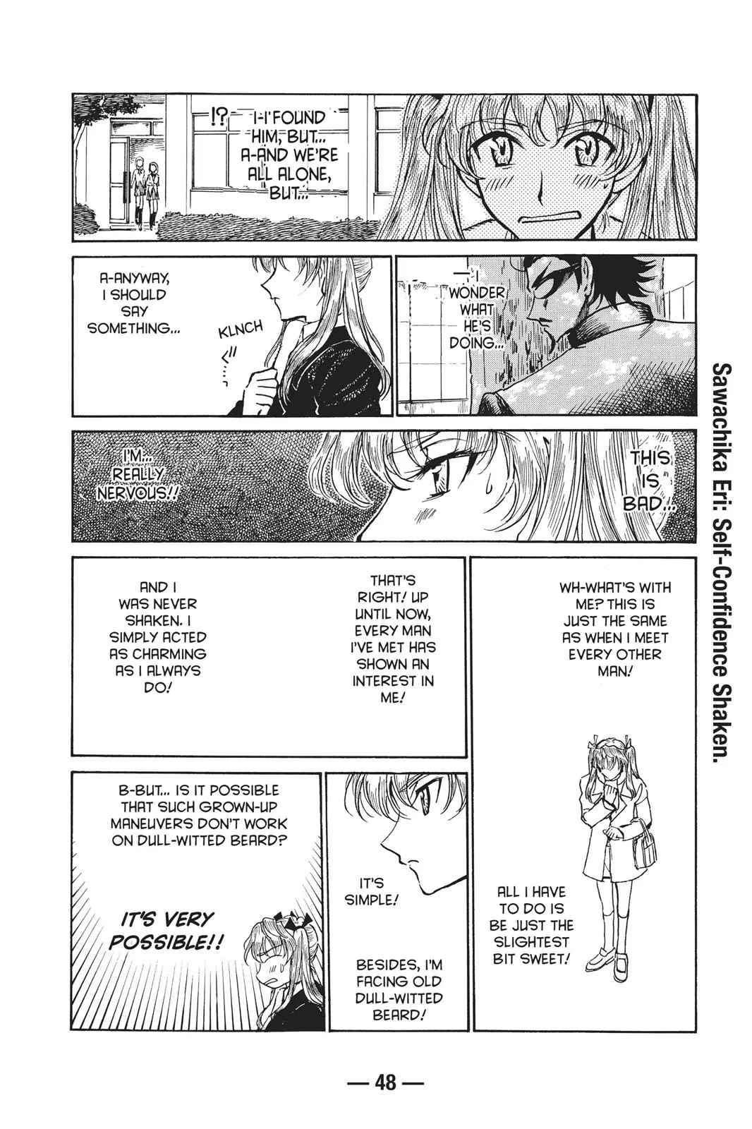 Read School Rumble Manga Online