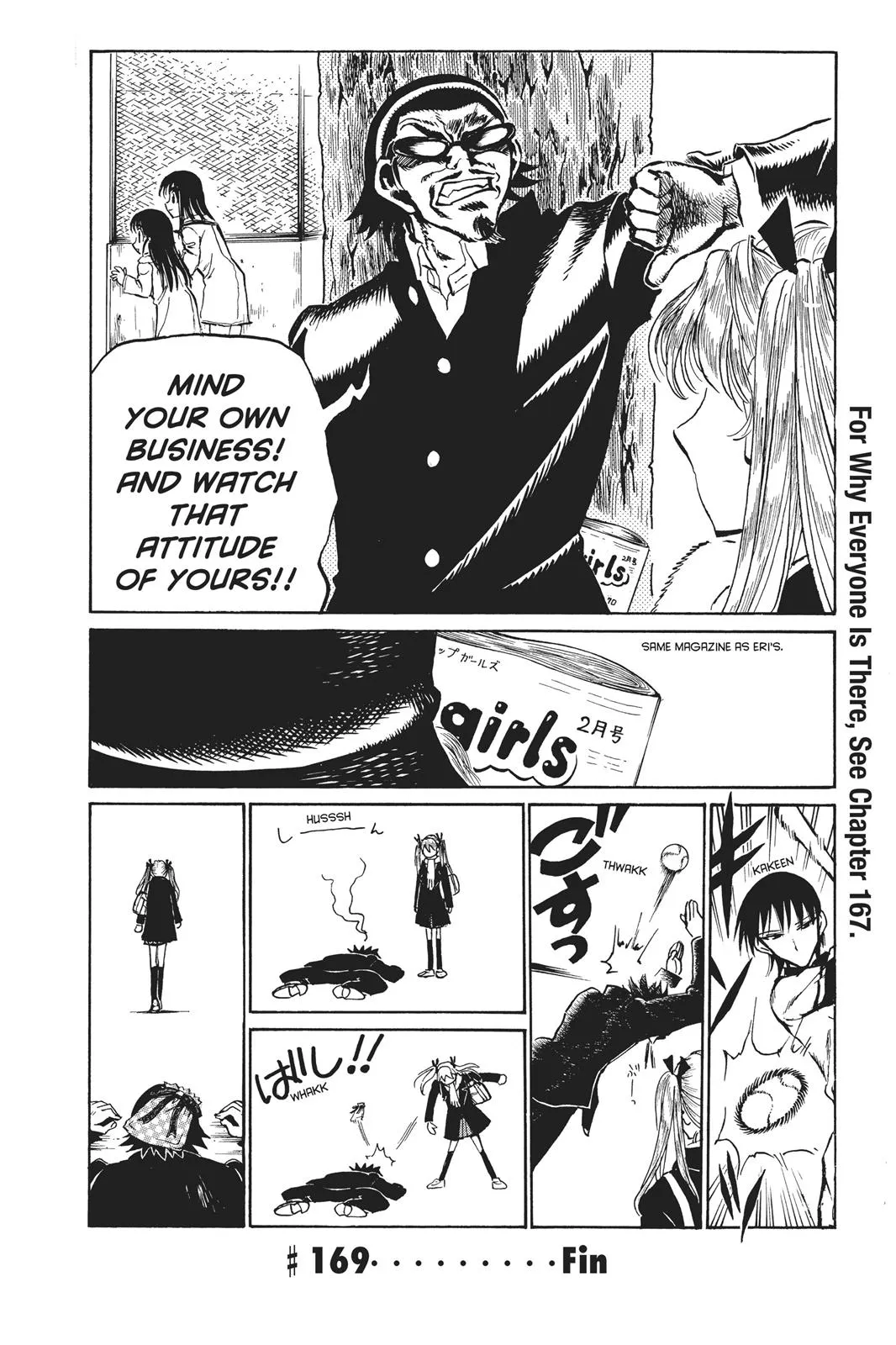 Read School Rumble Manga Online